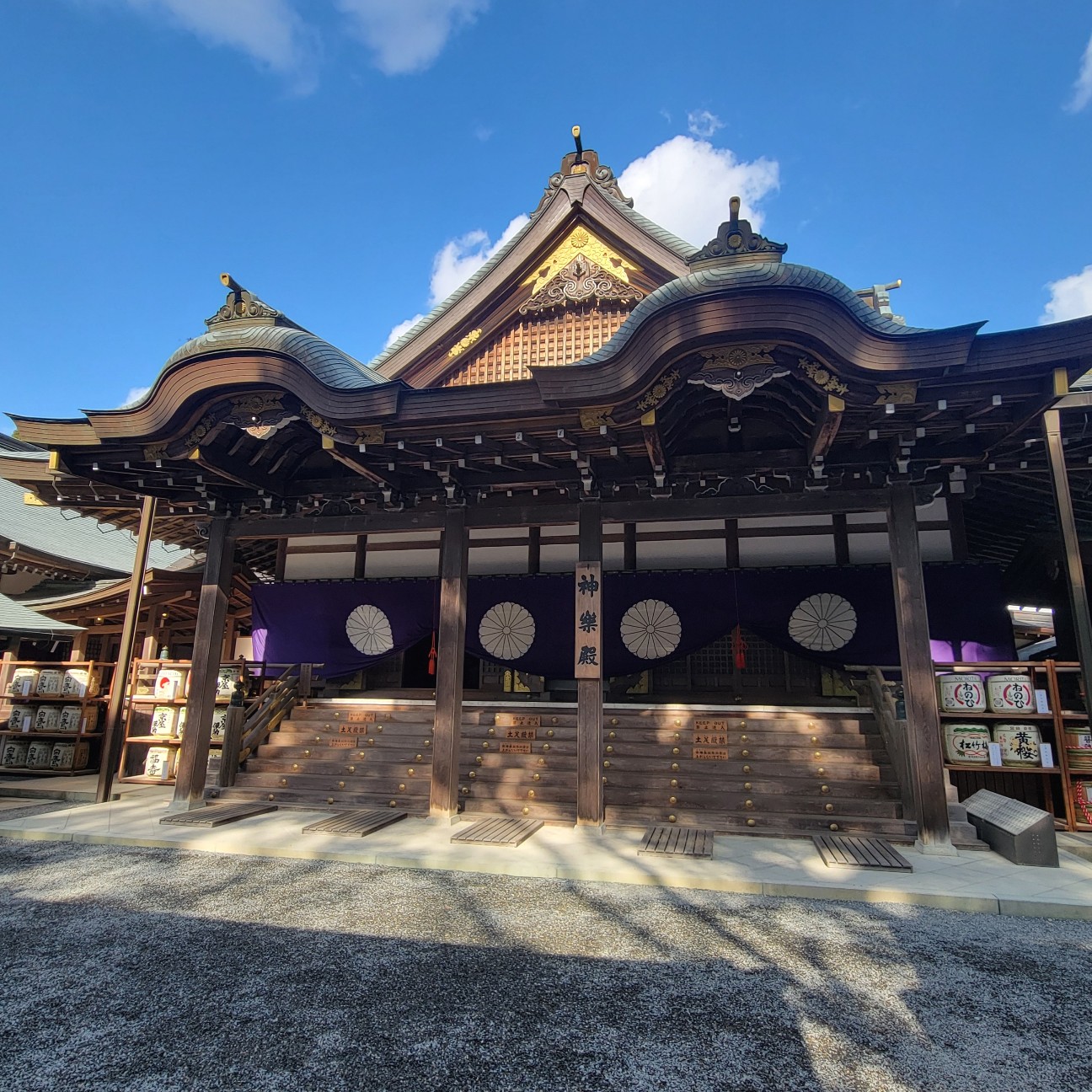 f:id:atoriatoriatori:20260202093400j:image f:id:atoriatoriatori:20260202093400j:image