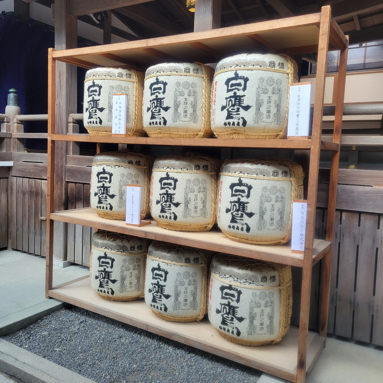 f:id:atoriatoriatori:20260202110751j:image f:id:atoriatoriatori:20260202110751j:image