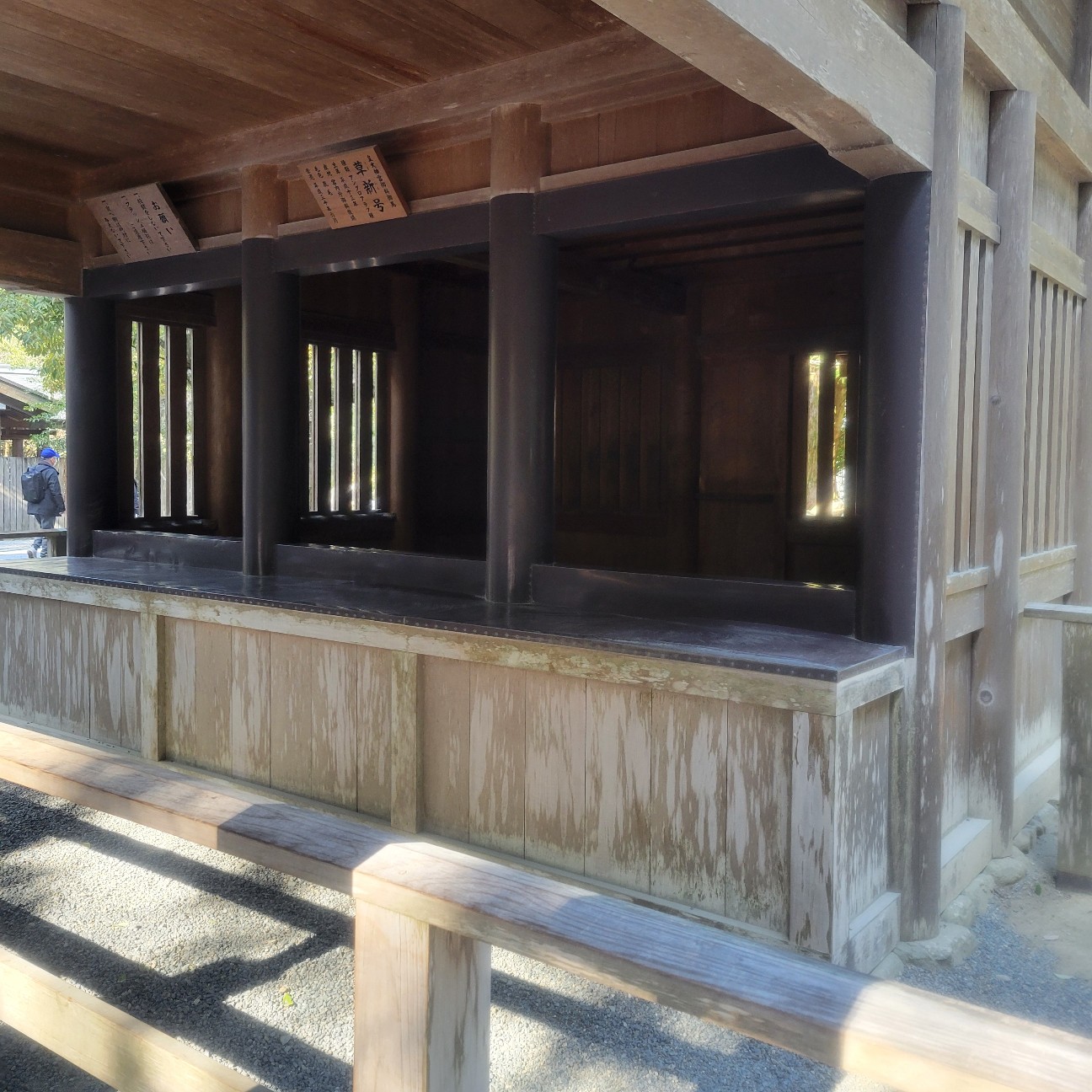 f:id:atoriatoriatori:20260202112112j:image f:id:atoriatoriatori:20260202112112j:image