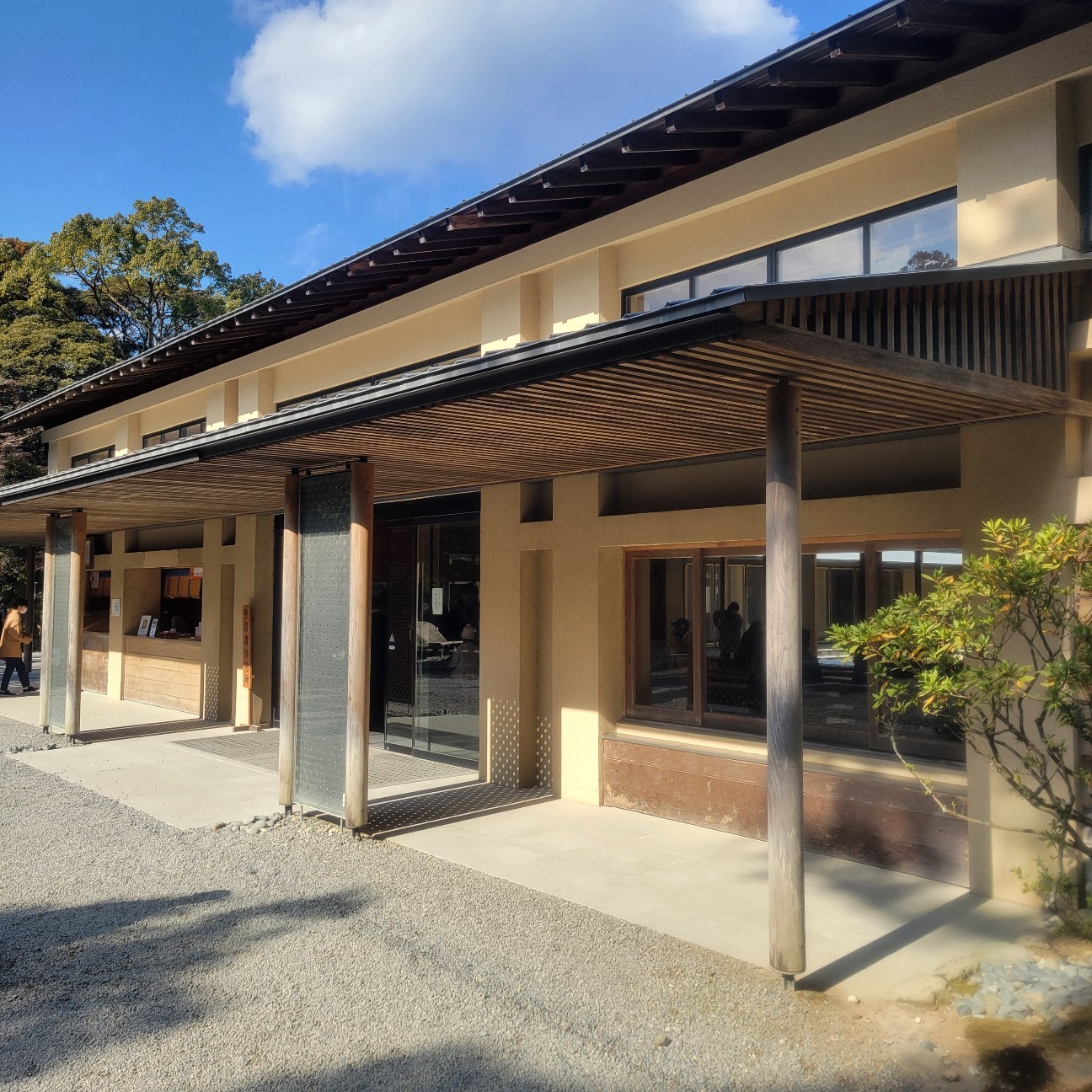 f:id:atoriatoriatori:20260202112331j:image f:id:atoriatoriatori:20260202112331j:image