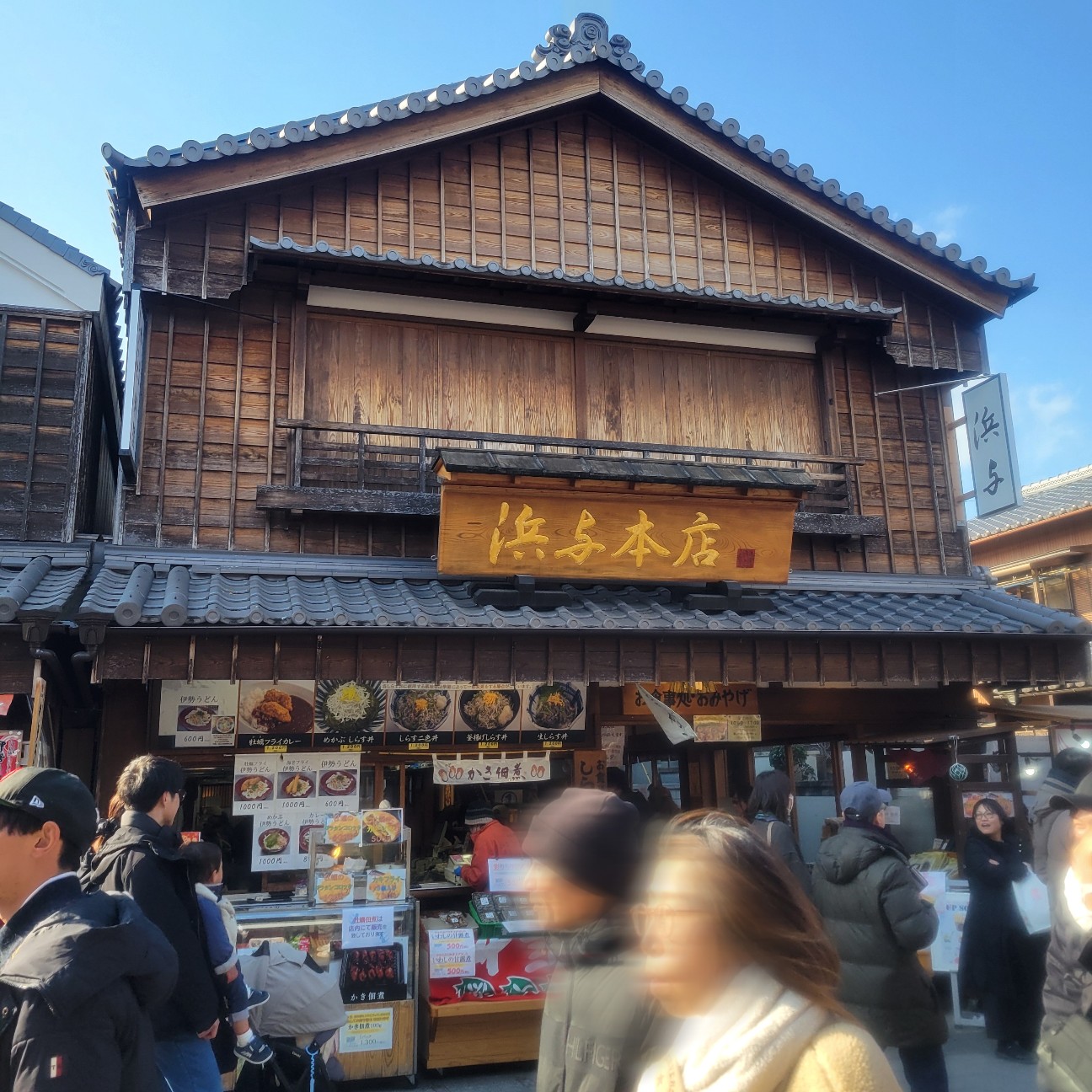 f:id:atoriatoriatori:20260203082337j:image f:id:atoriatoriatori:20260203082337j:image