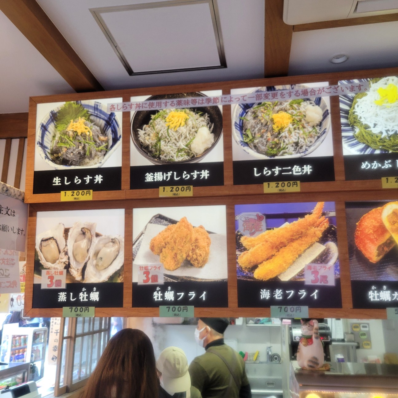 f:id:atoriatoriatori:20260203083804j:image f:id:atoriatoriatori:20260203083804j:image
