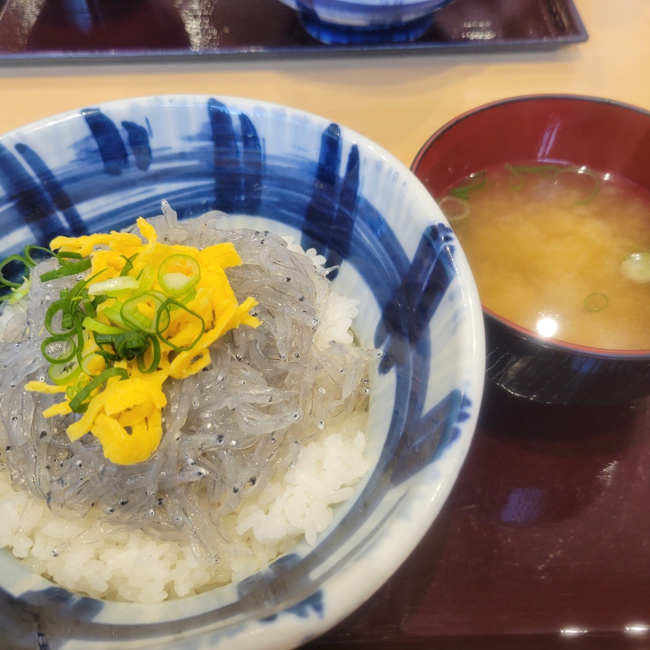 f:id:atoriatoriatori:20260204090752j:image f:id:atoriatoriatori:20260204090752j:image