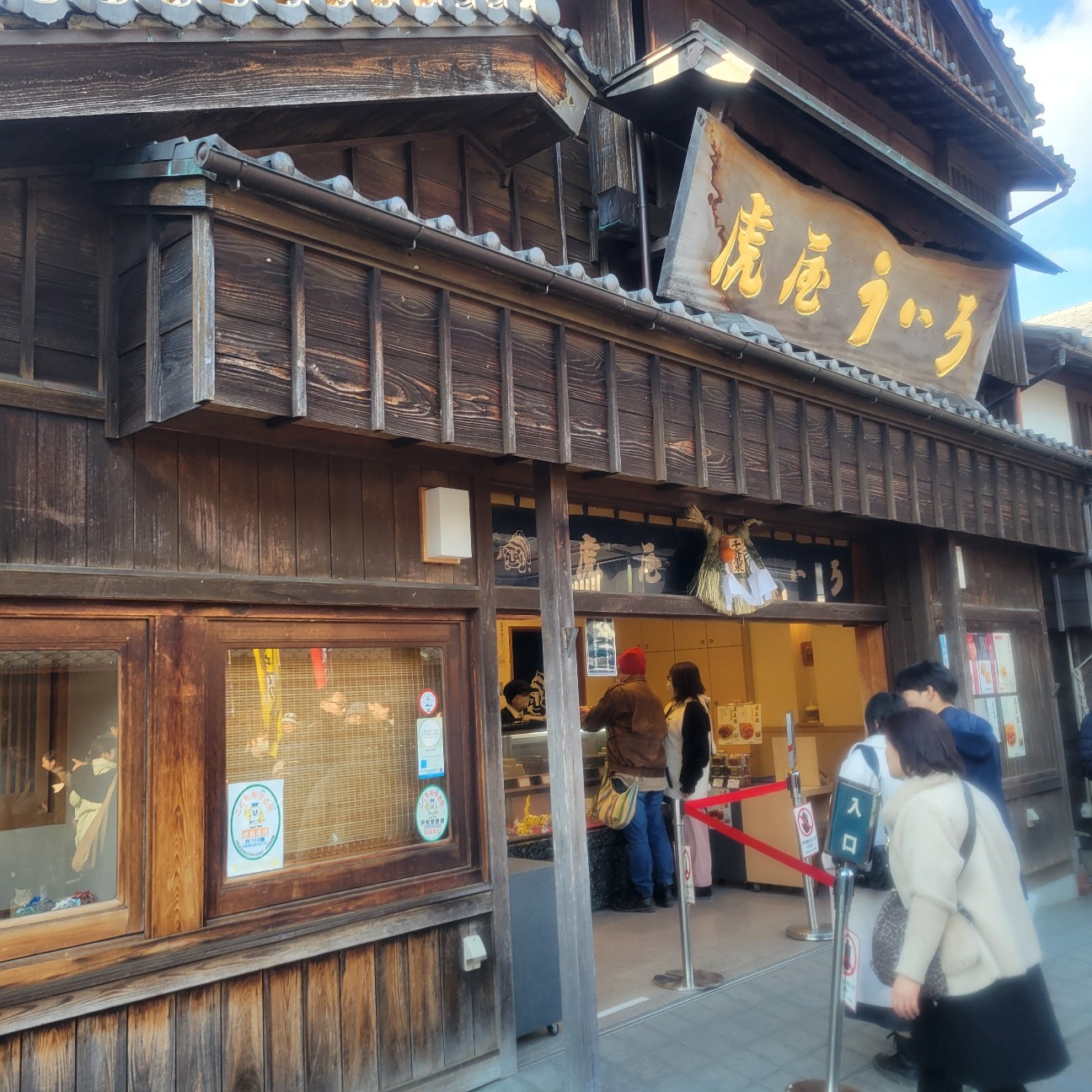 f:id:atoriatoriatori:20260204091303j:image f:id:atoriatoriatori:20260204091303j:image