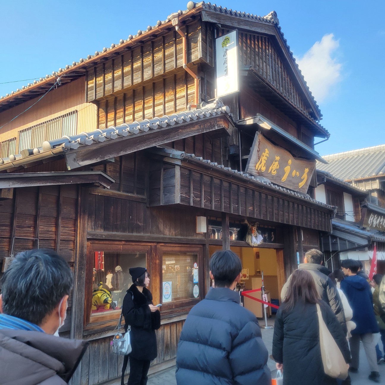 f:id:atoriatoriatori:20260204093041j:image f:id:atoriatoriatori:20260204093041j:image
