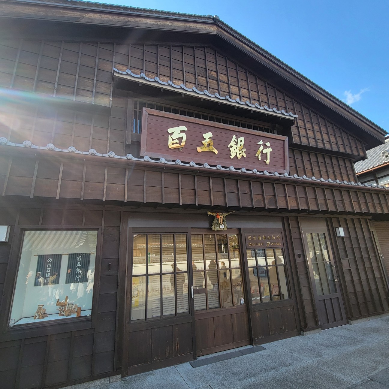 f:id:atoriatoriatori:20260204093122j:image f:id:atoriatoriatori:20260204093122j:image
