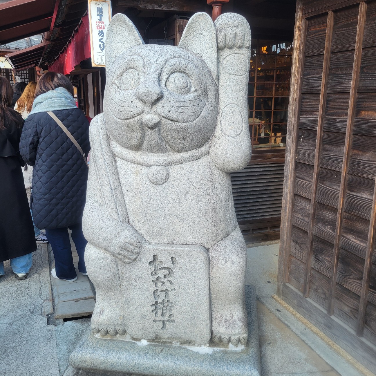 f:id:atoriatoriatori:20260204093140j:image f:id:atoriatoriatori:20260204093140j:image