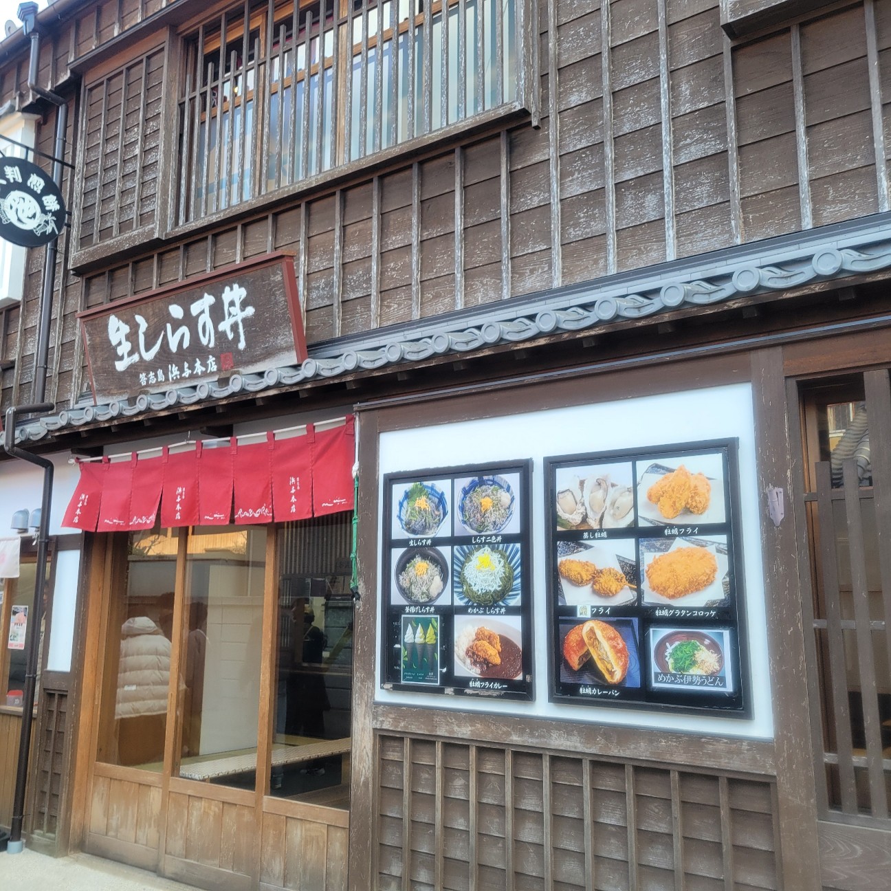 f:id:atoriatoriatori:20260204093839j:image f:id:atoriatoriatori:20260204093839j:image