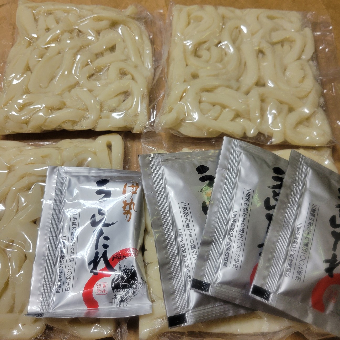 f:id:atoriatoriatori:20260204103034j:image f:id:atoriatoriatori:20260204103034j:image