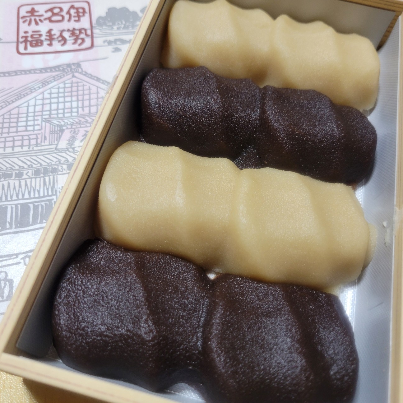 f:id:atoriatoriatori:20260204103628j:image f:id:atoriatoriatori:20260204103628j:image