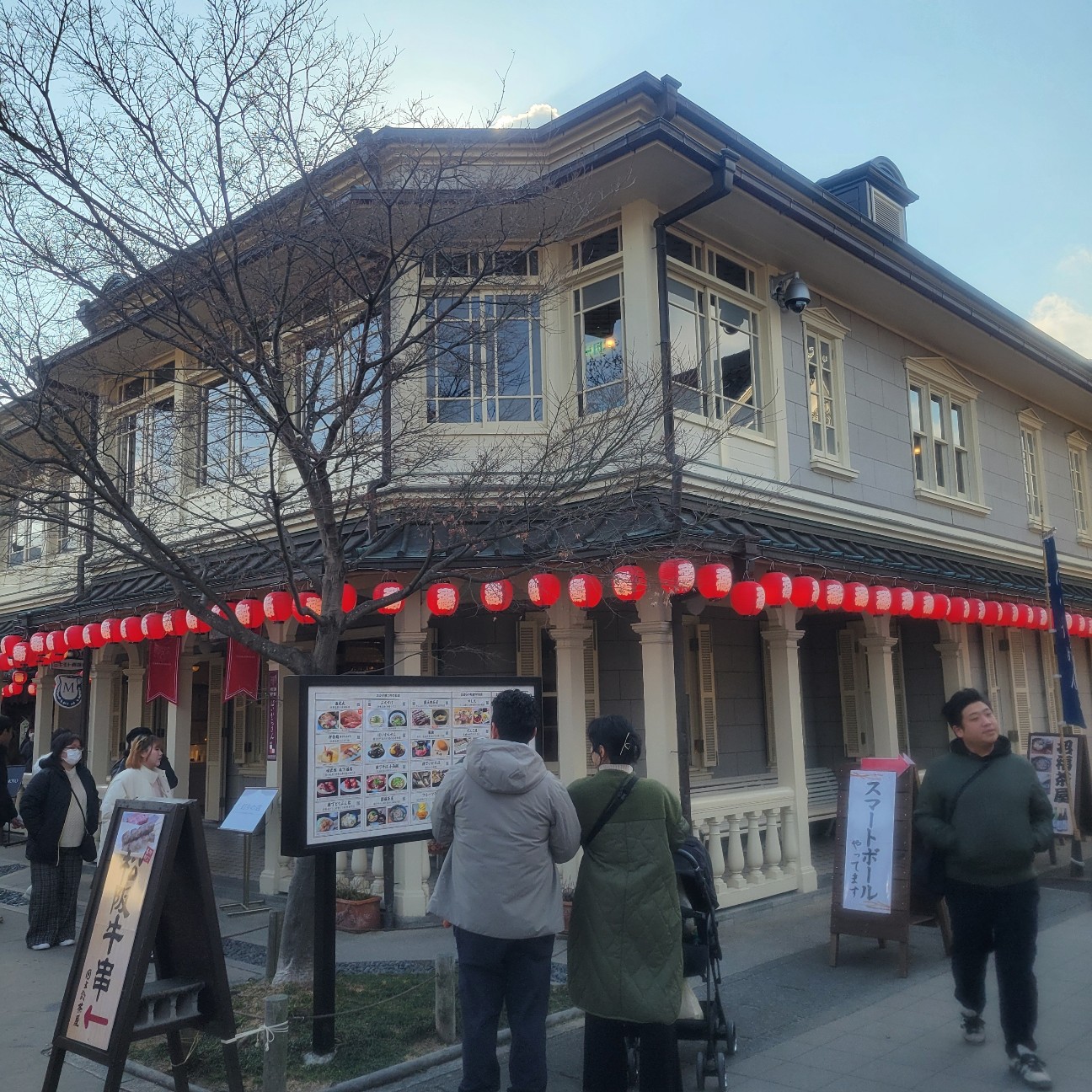 f:id:atoriatoriatori:20260204105943j:image f:id:atoriatoriatori:20260204105943j:image