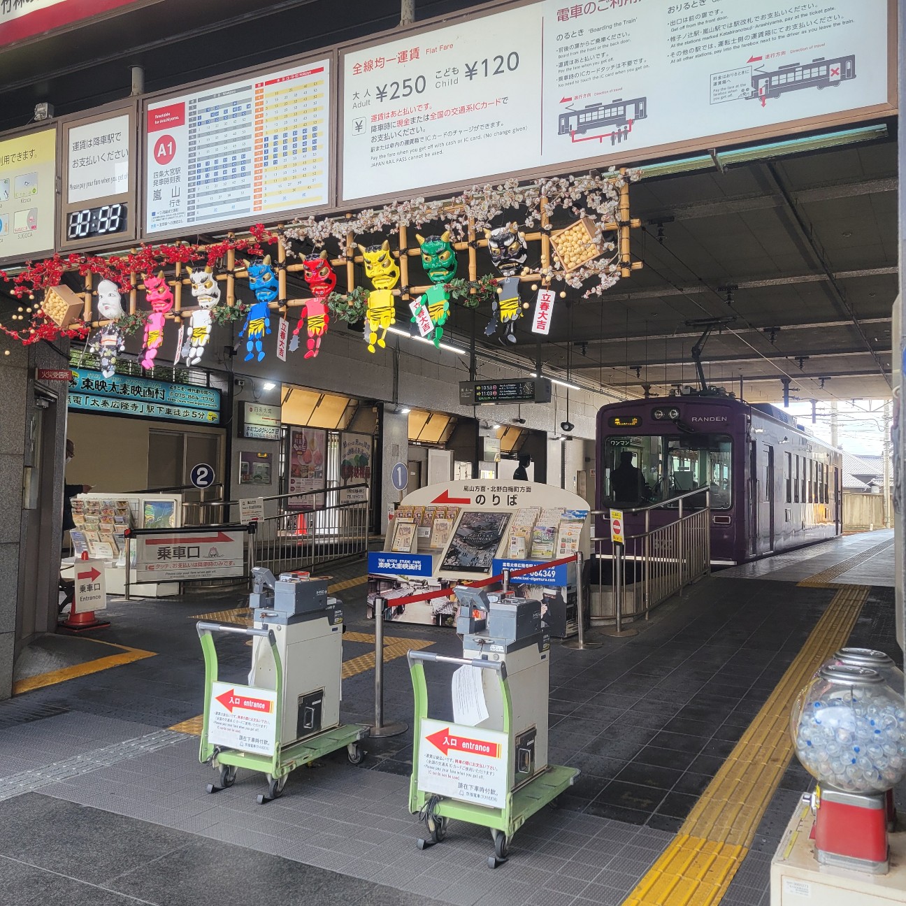 f:id:atoriatoriatori:20260205093858j:image