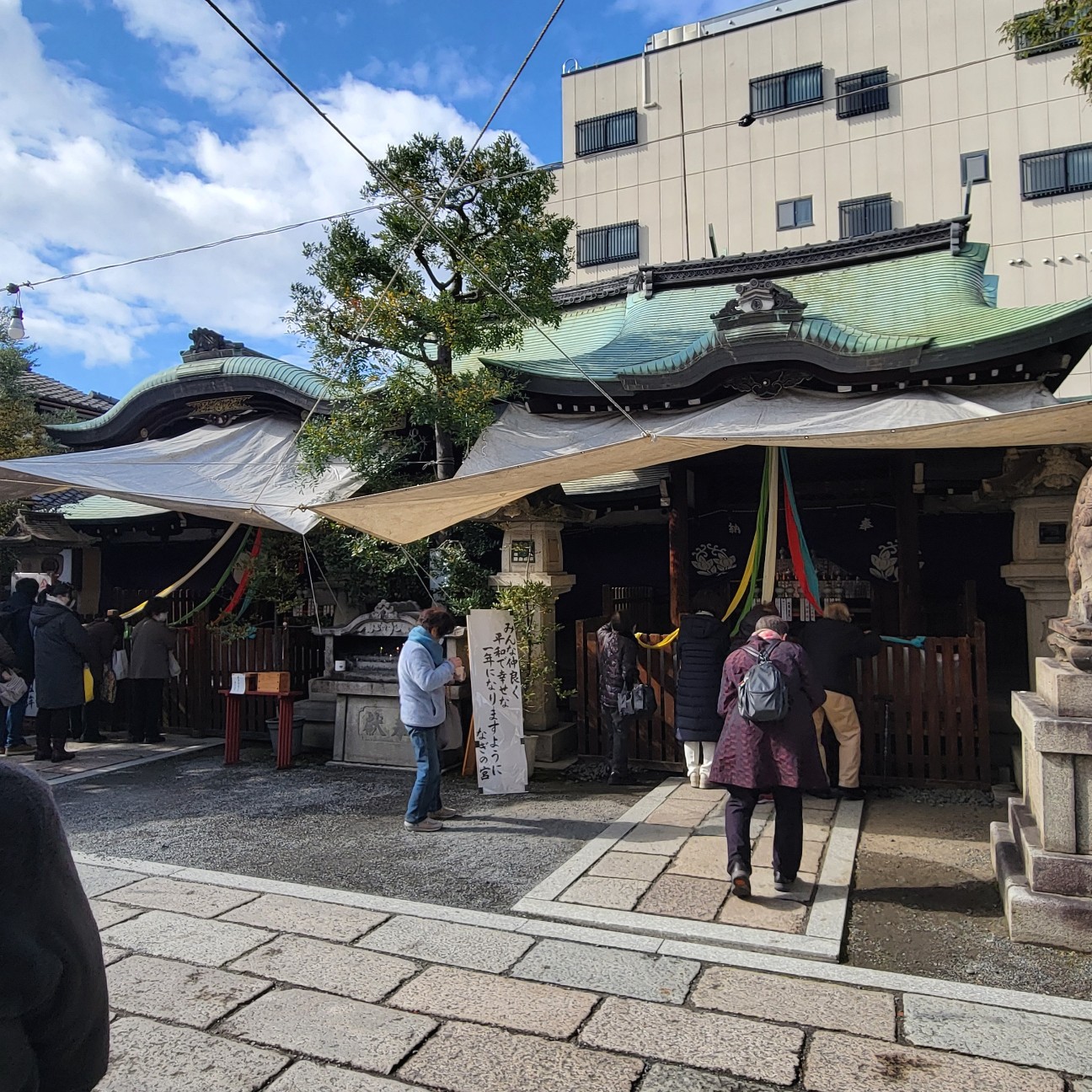 f:id:atoriatoriatori:20260205105608j:image