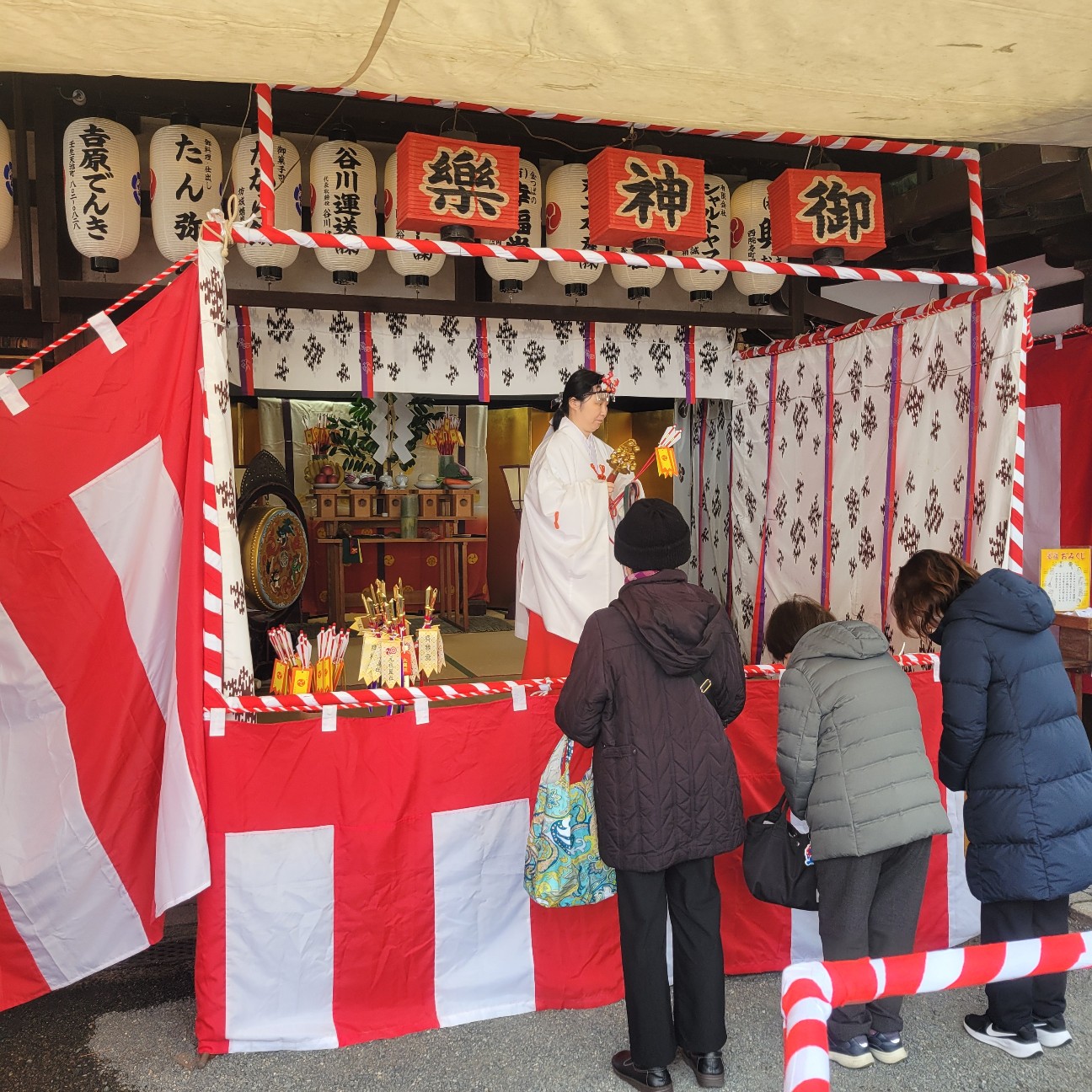 f:id:atoriatoriatori:20260205111637j:image