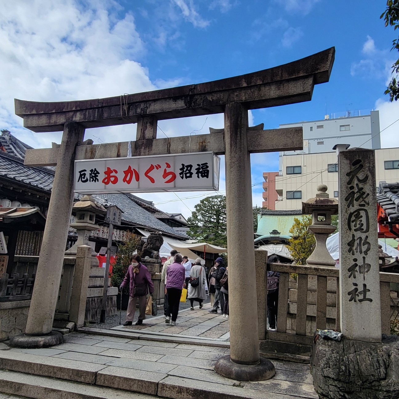 f:id:atoriatoriatori:20260205131412j:image