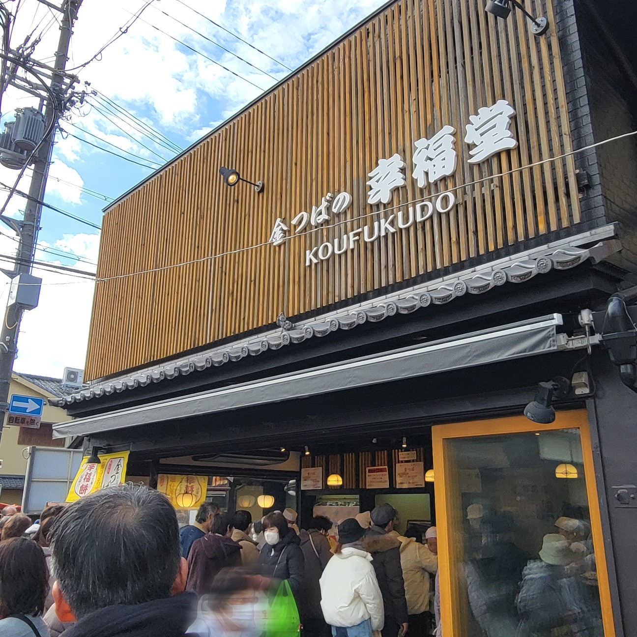 f:id:atoriatoriatori:20260205132459j:image