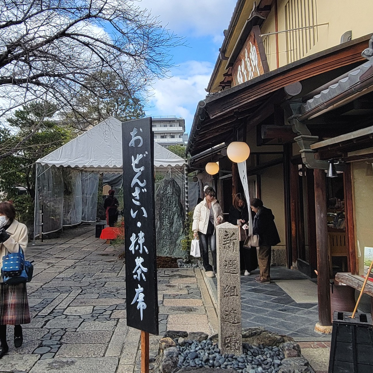 f:id:atoriatoriatori:20260205133013j:image