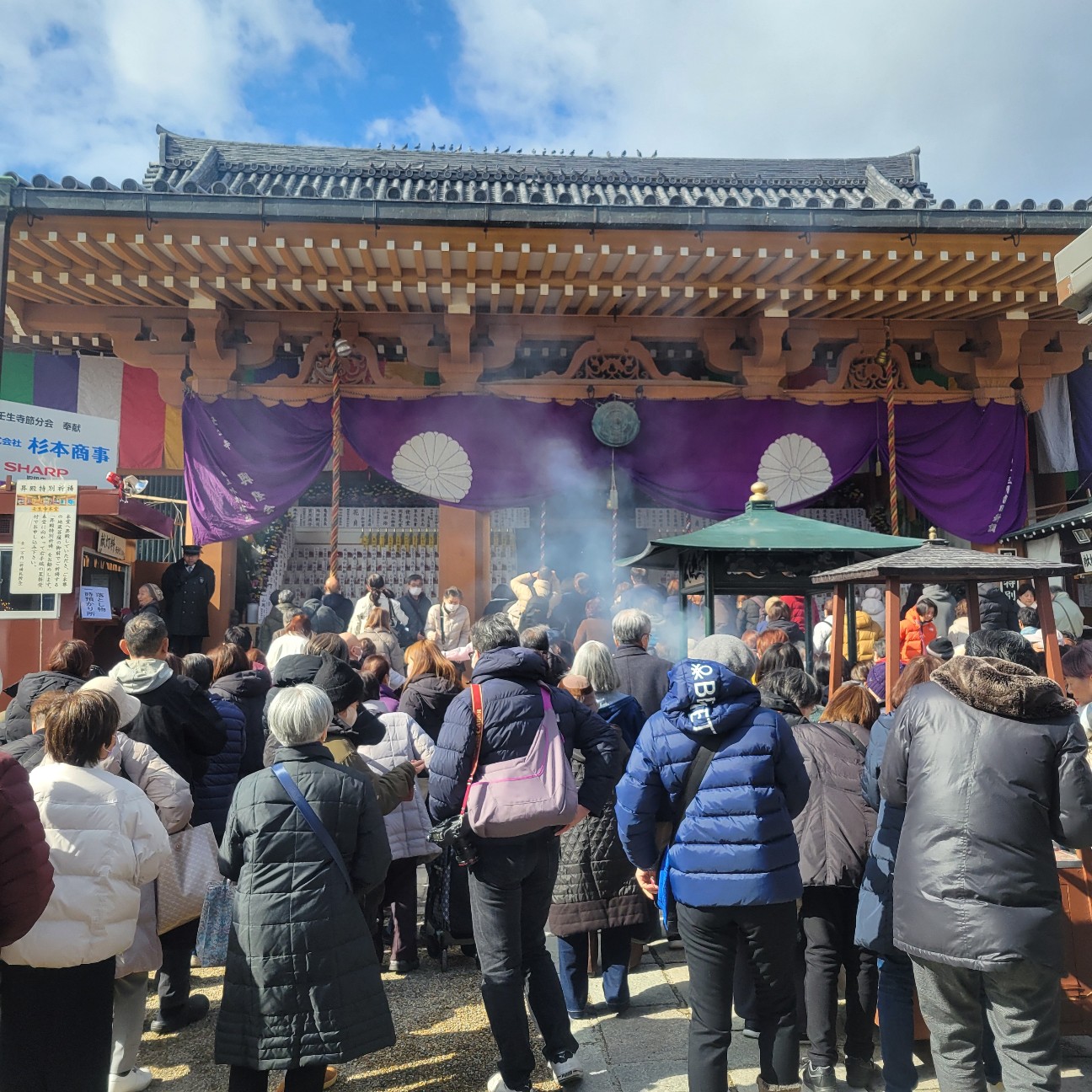f:id:atoriatoriatori:20260205144255j:image