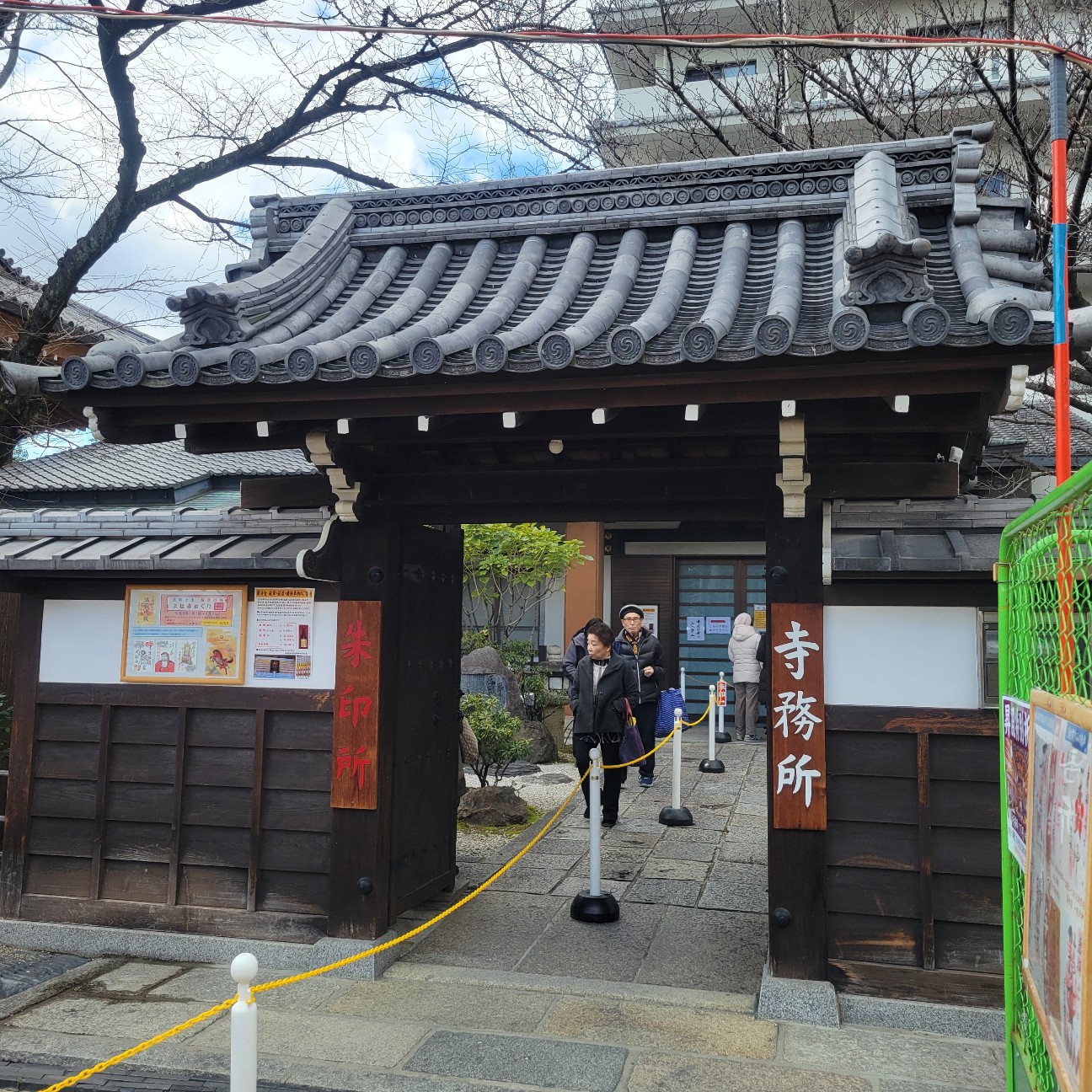 f:id:atoriatoriatori:20260205144601j:image