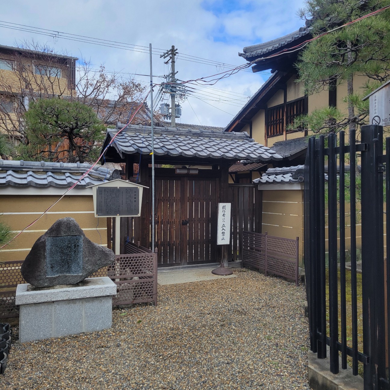 f:id:atoriatoriatori:20260205145042j:image