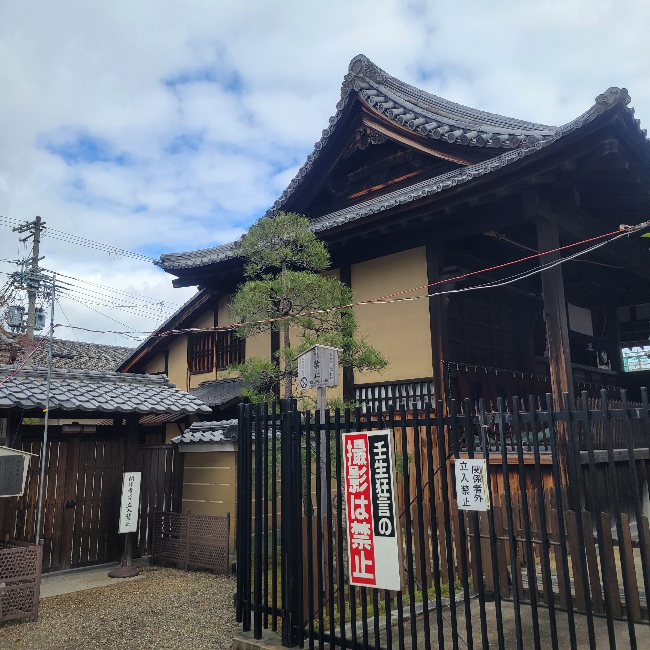 f:id:atoriatoriatori:20260205145045j:image