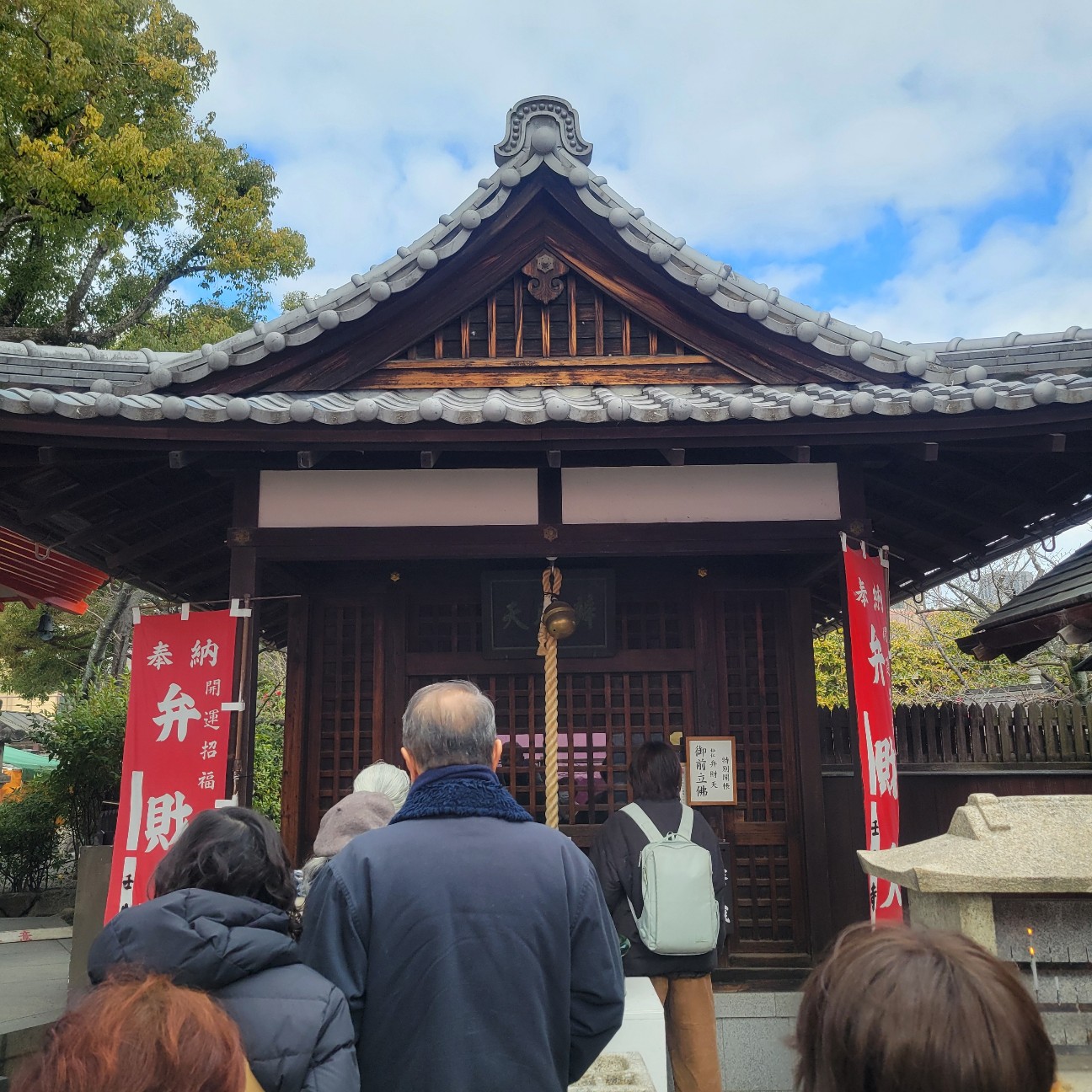 f:id:atoriatoriatori:20260205155004j:image