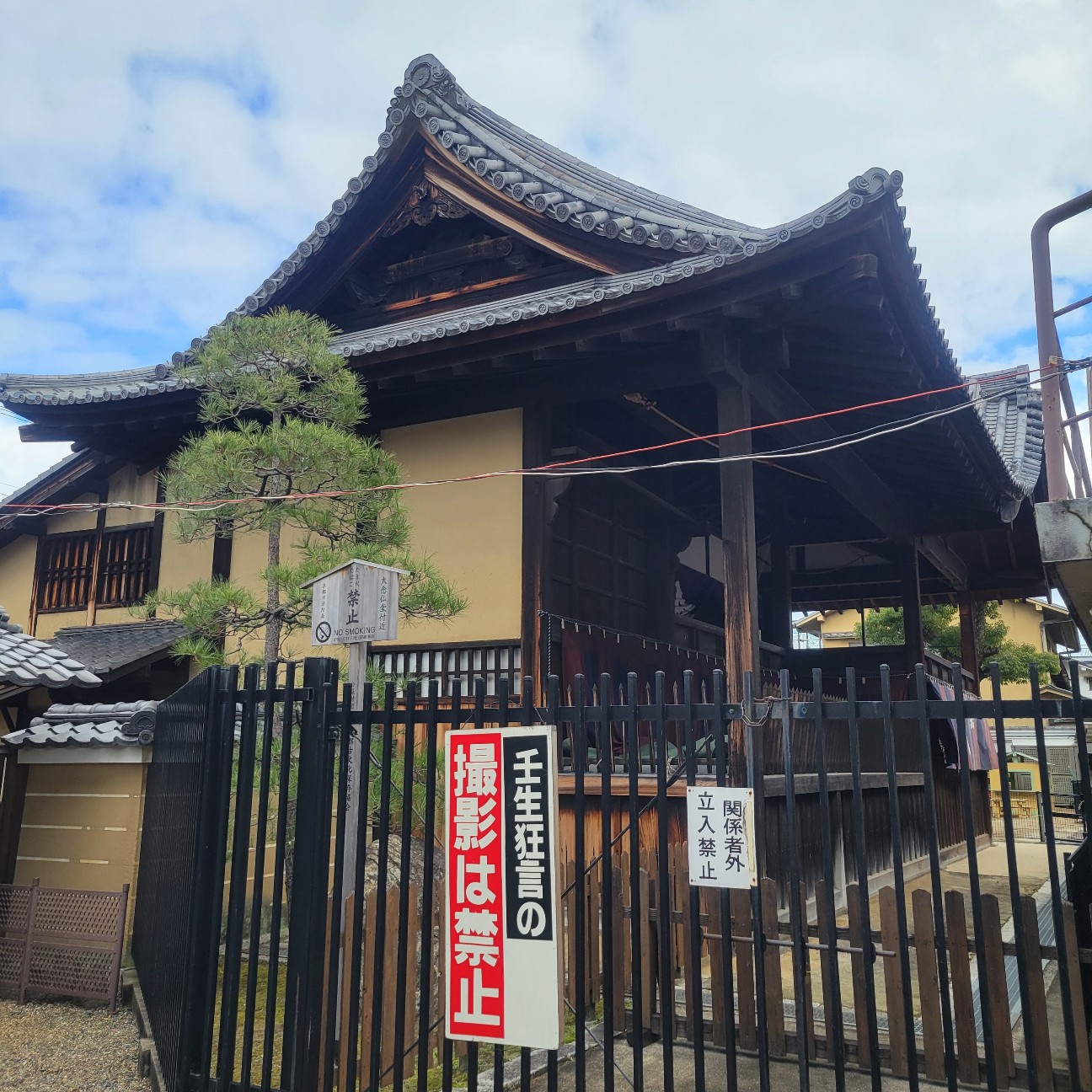 f:id:atoriatoriatori:20260205155036j:image