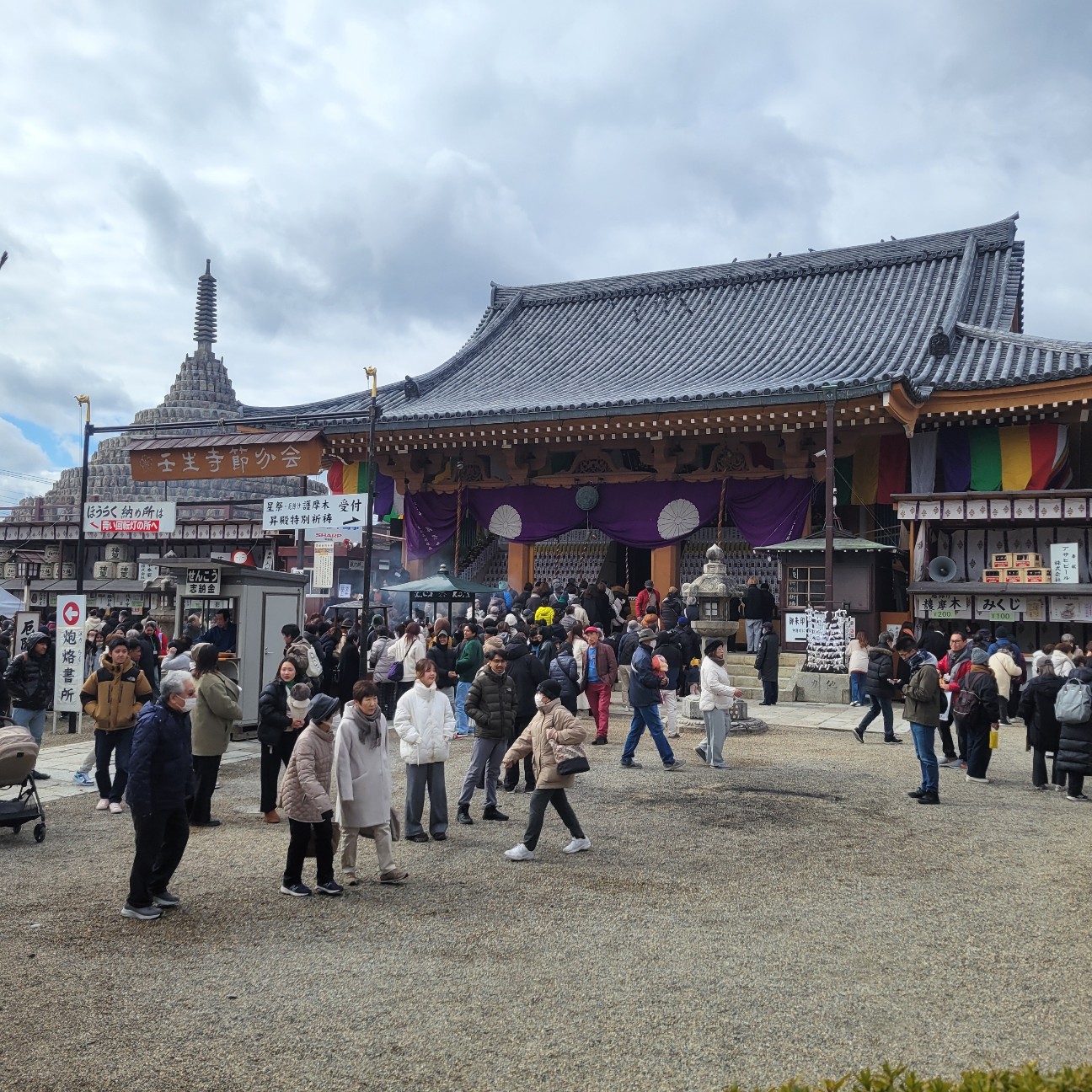 f:id:atoriatoriatori:20260205155542j:image