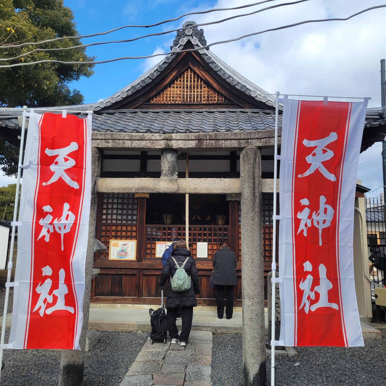 f:id:atoriatoriatori:20260205160008j:image