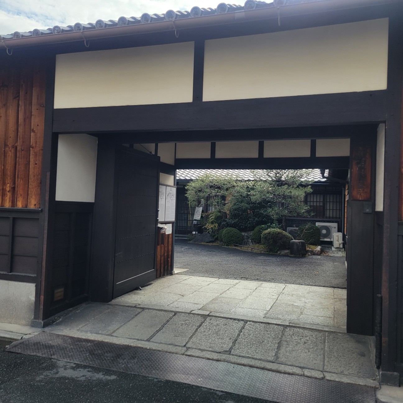 f:id:atoriatoriatori:20260205160242j:image