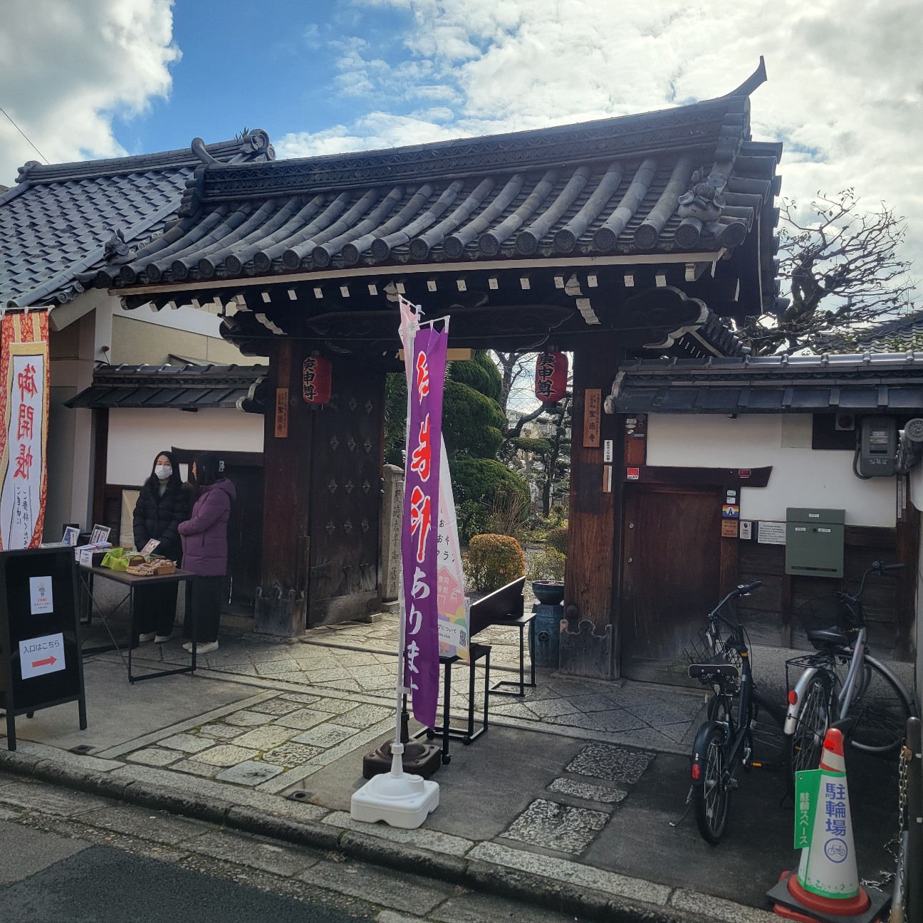 f:id:atoriatoriatori:20260205175145j:image