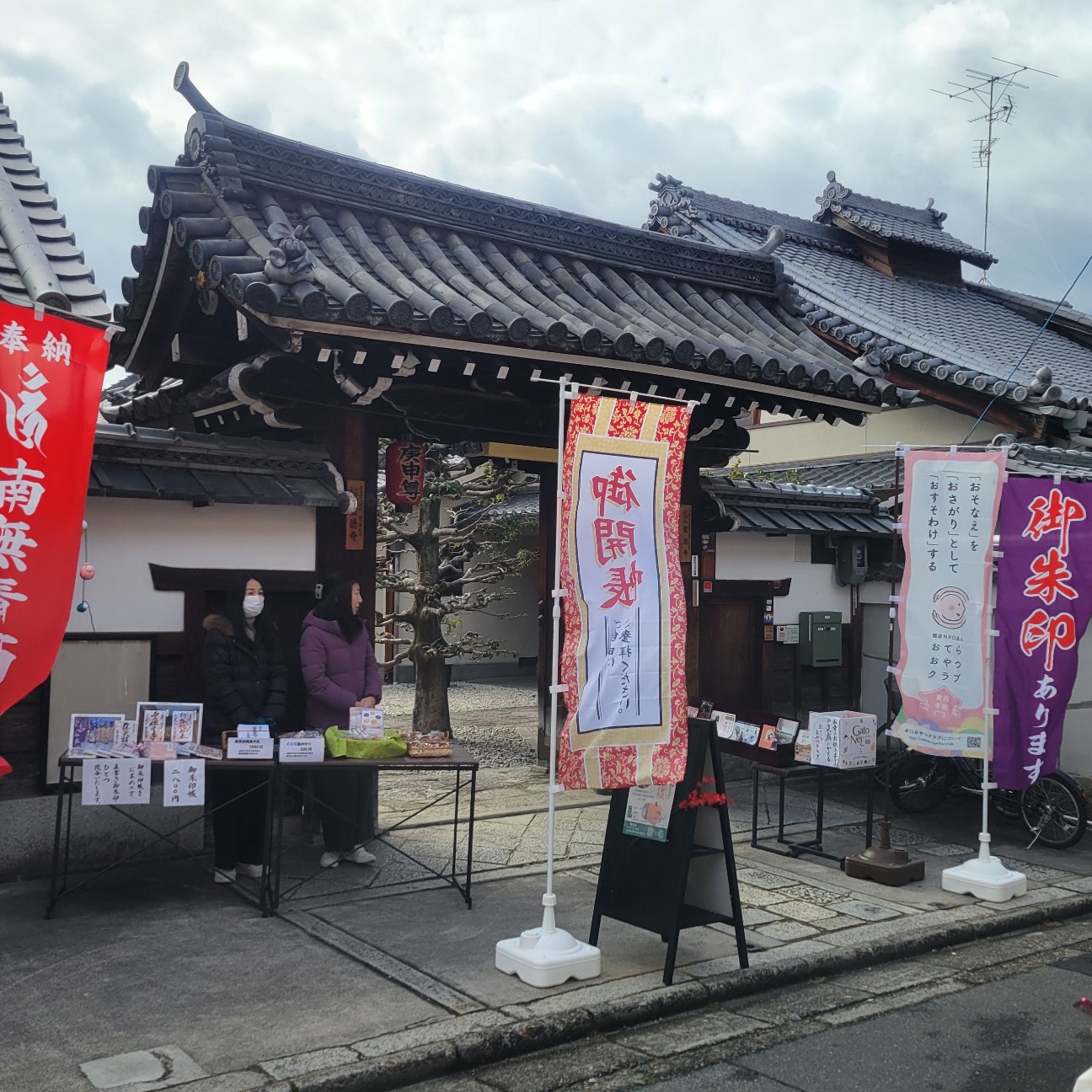 f:id:atoriatoriatori:20260205175146j:image