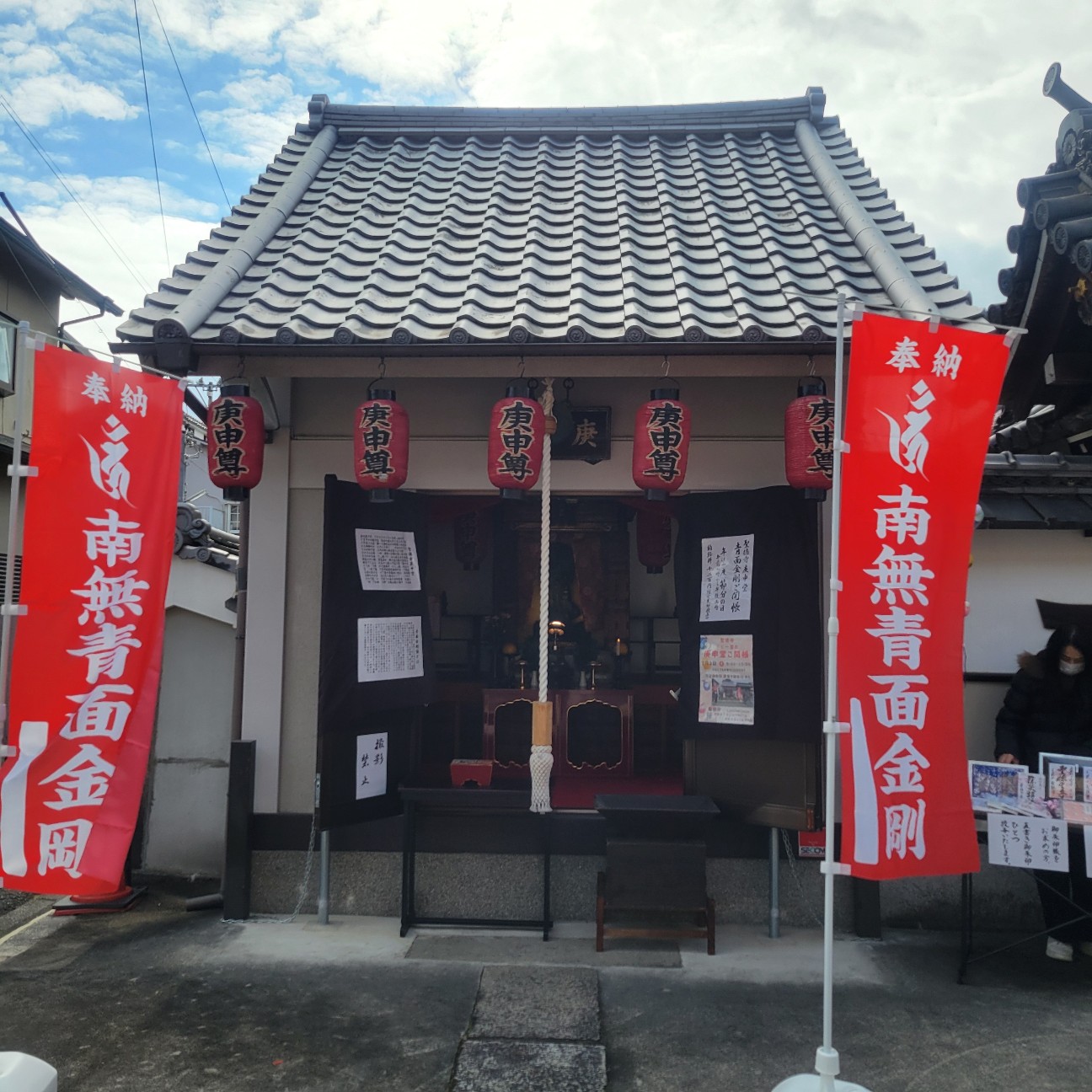 f:id:atoriatoriatori:20260205180353j:image
