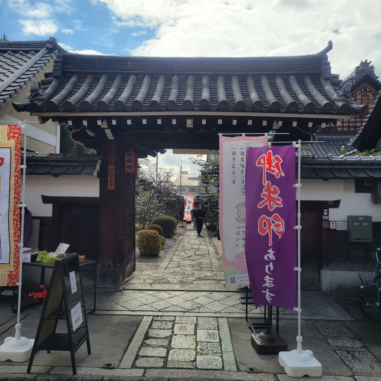 f:id:atoriatoriatori:20260206083627j:image
