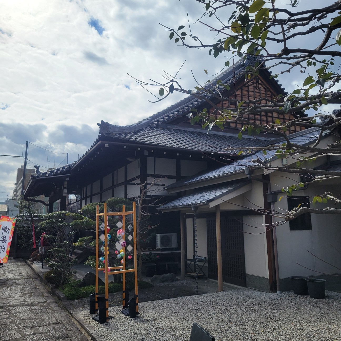 f:id:atoriatoriatori:20260206085159j:image