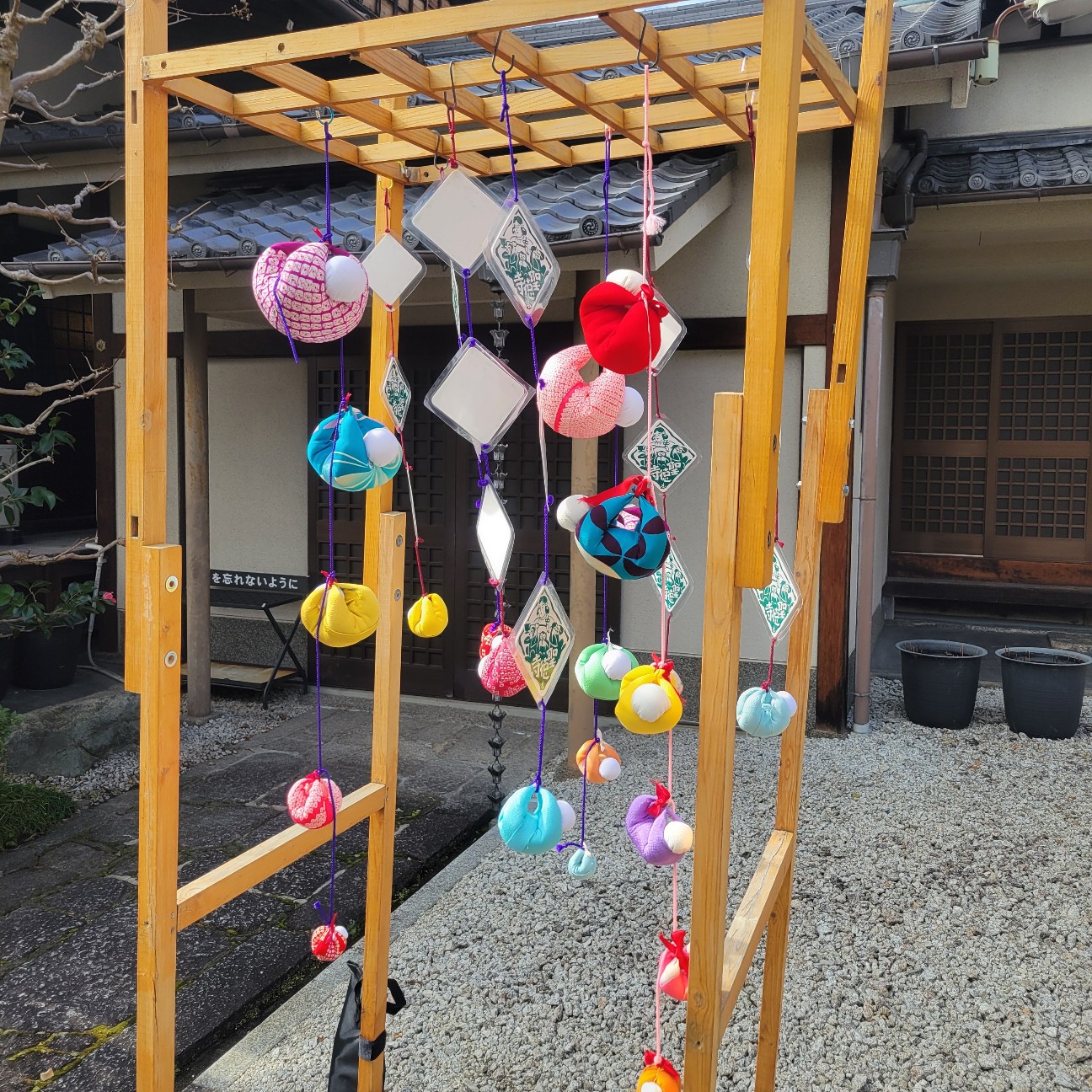 f:id:atoriatoriatori:20260206093416j:image