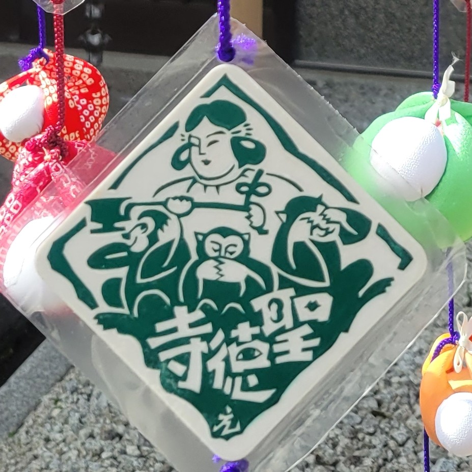 f:id:atoriatoriatori:20260206093429j:image