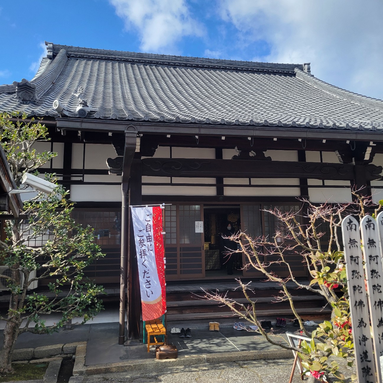 f:id:atoriatoriatori:20260206094353j:image