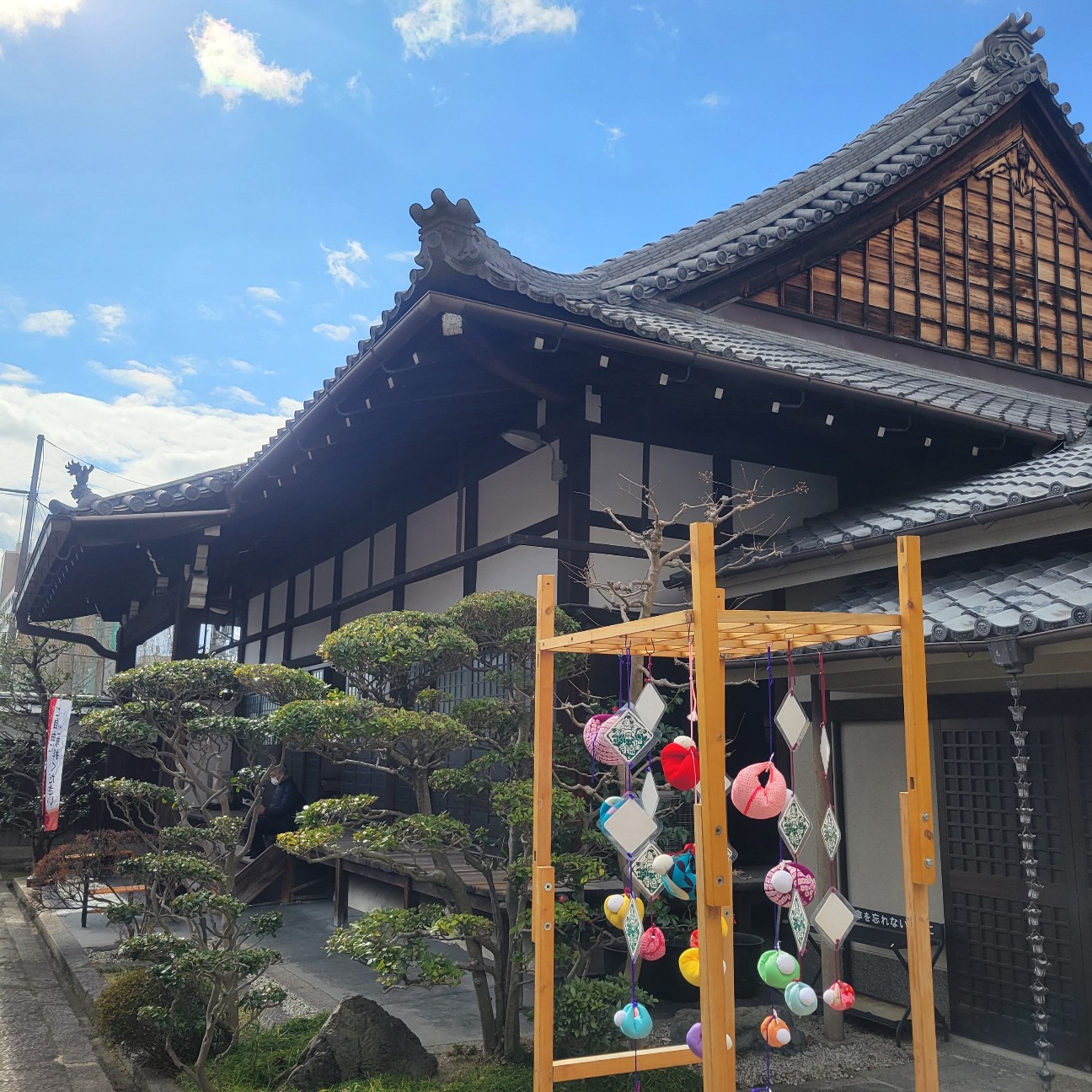 f:id:atoriatoriatori:20260206102723j:image
