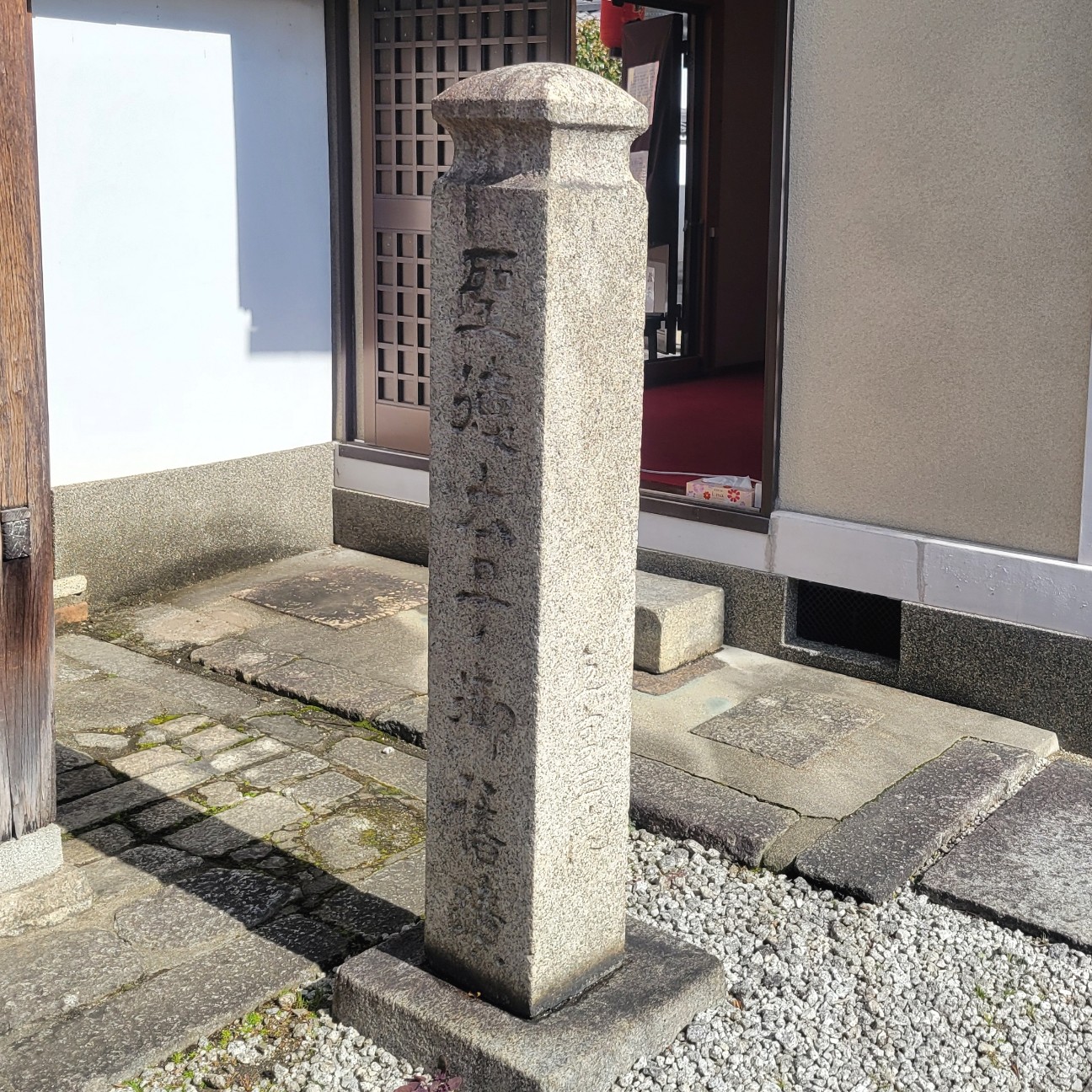 f:id:atoriatoriatori:20260206103739j:image