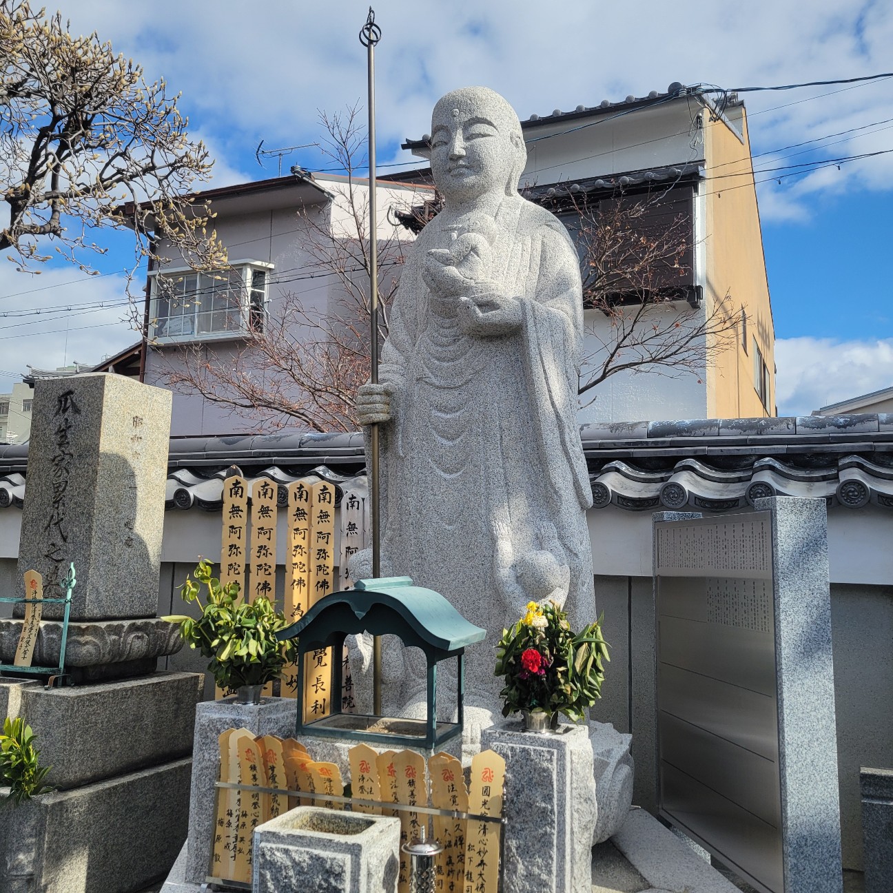 f:id:atoriatoriatori:20260206103928j:image