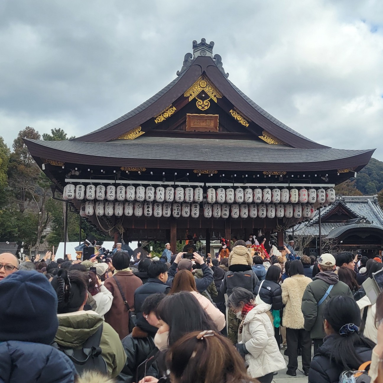 f:id:atoriatoriatori:20260207095950j:image