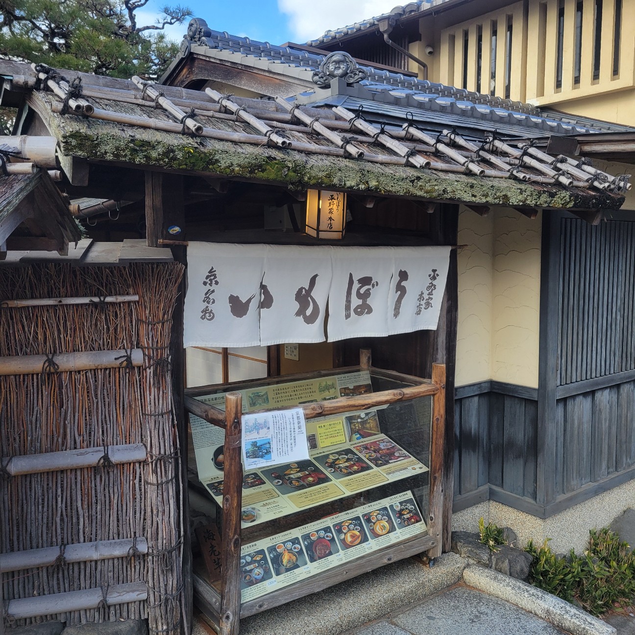 f:id:atoriatoriatori:20260207105501j:image