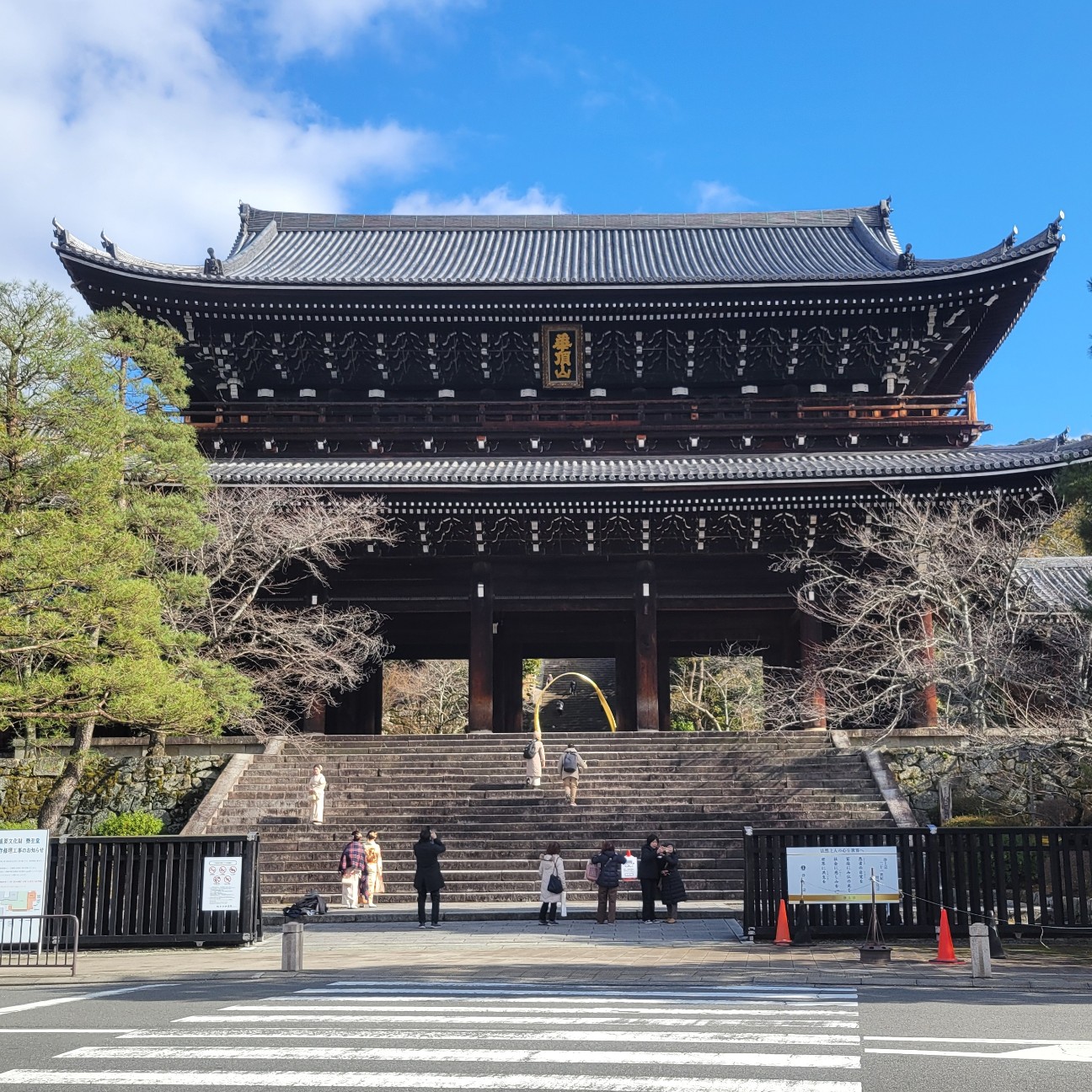 f:id:atoriatoriatori:20260207113652j:image