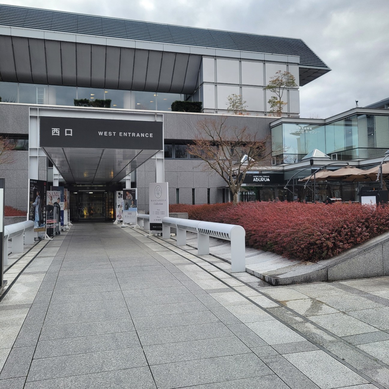 f:id:atoriatoriatori:20260207114824j:image