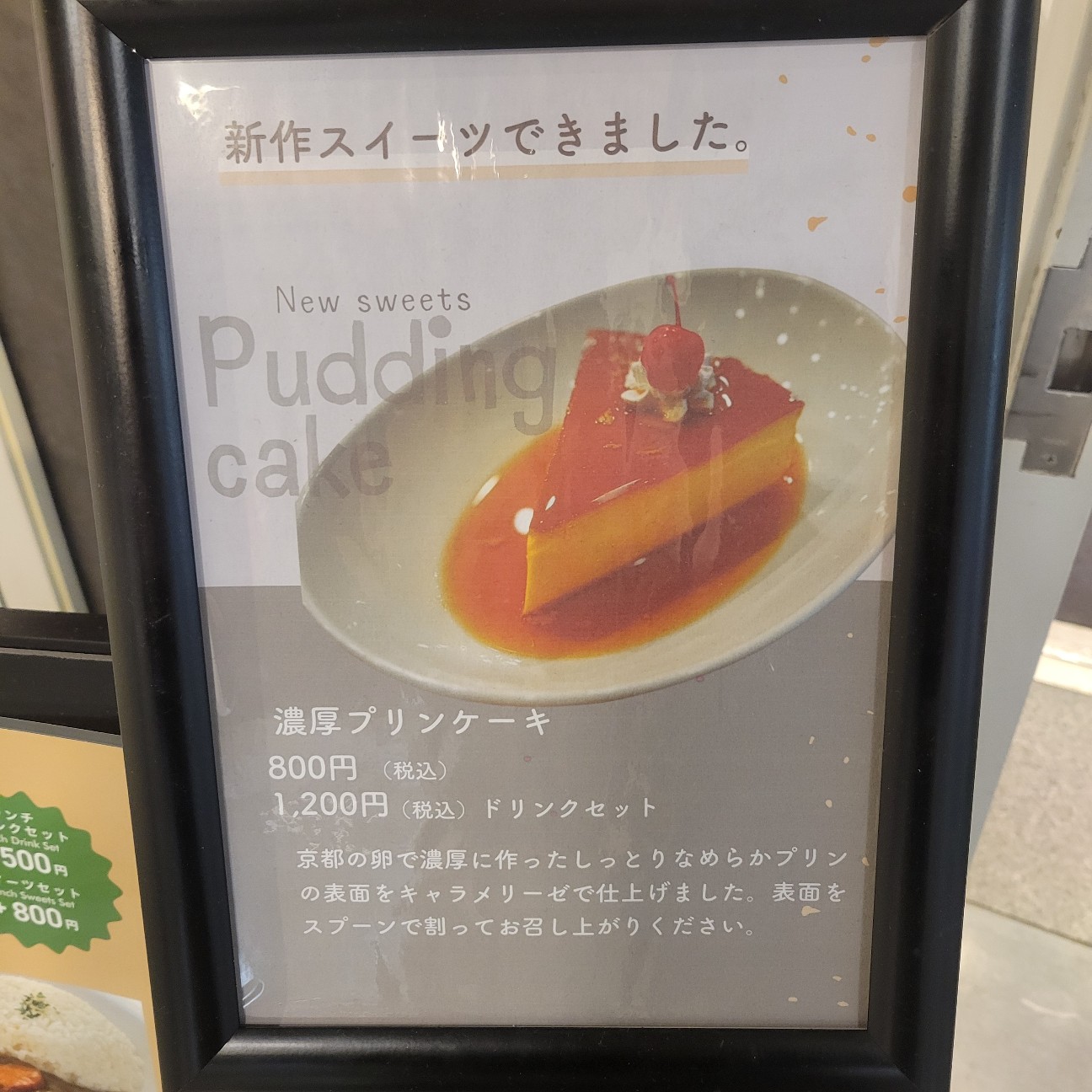 f:id:atoriatoriatori:20260207130543j:image