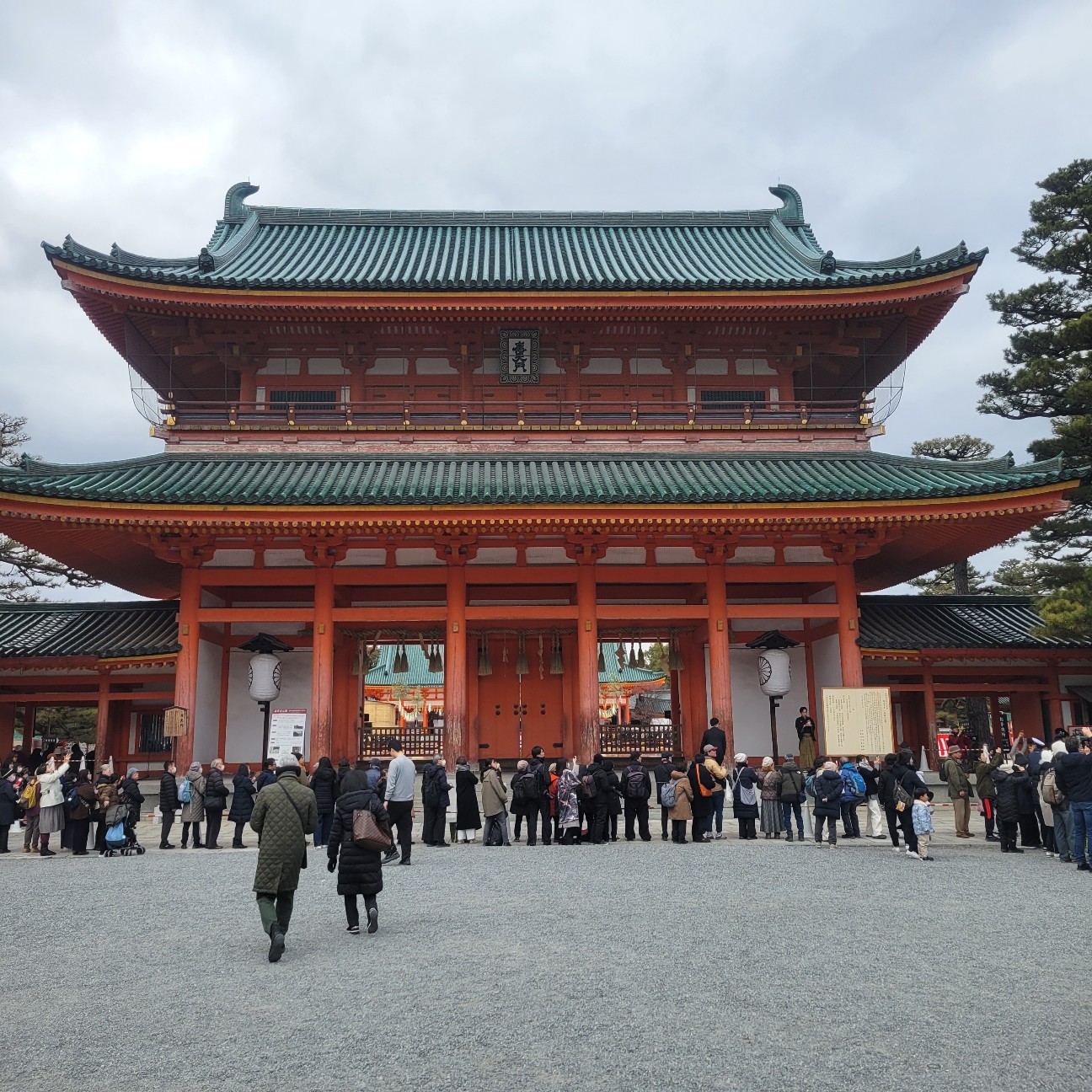 f:id:atoriatoriatori:20260207194950j:image