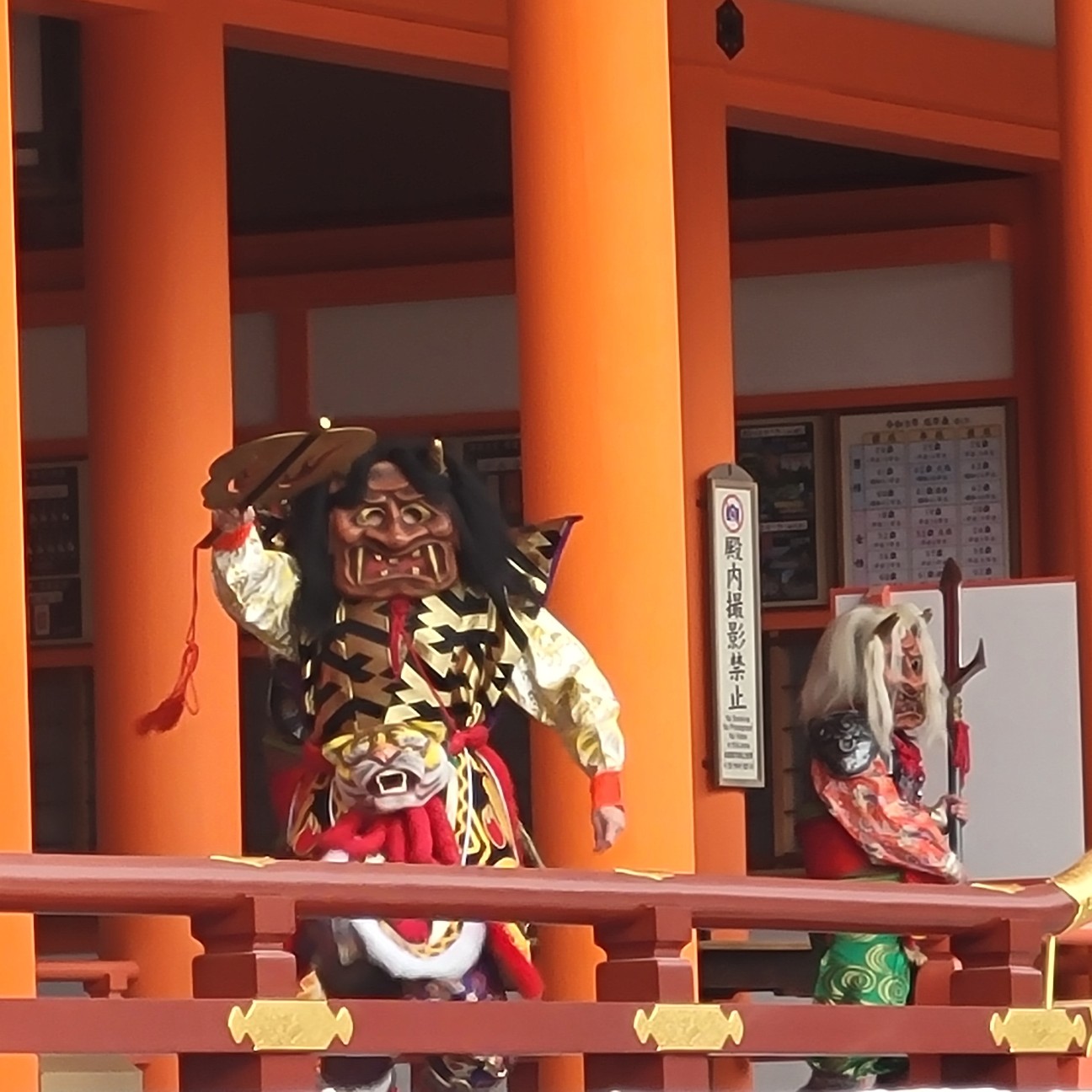 f:id:atoriatoriatori:20260209085919j:image