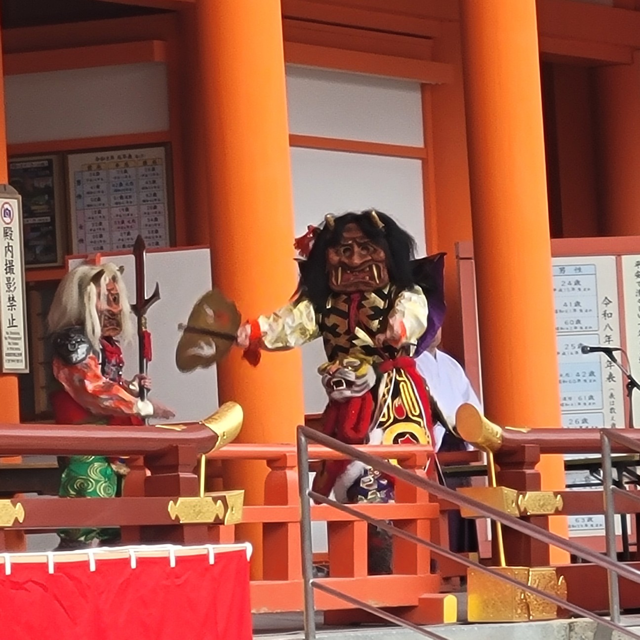 f:id:atoriatoriatori:20260209085921j:image