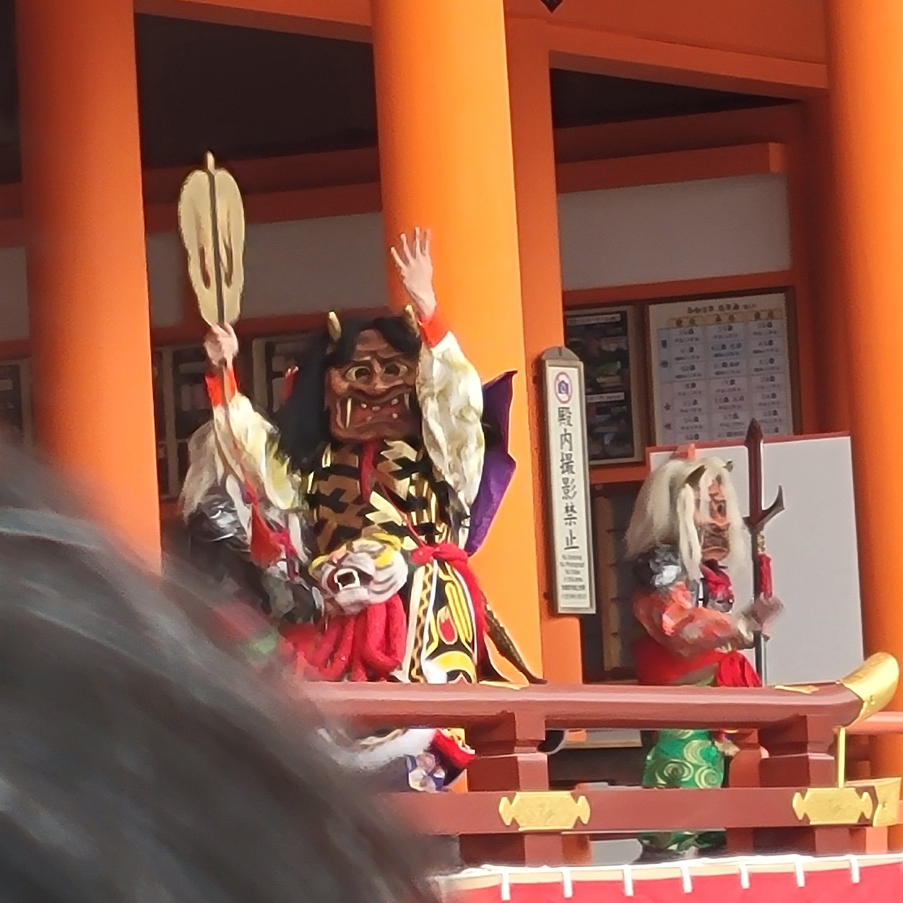 f:id:atoriatoriatori:20260209090420j:image